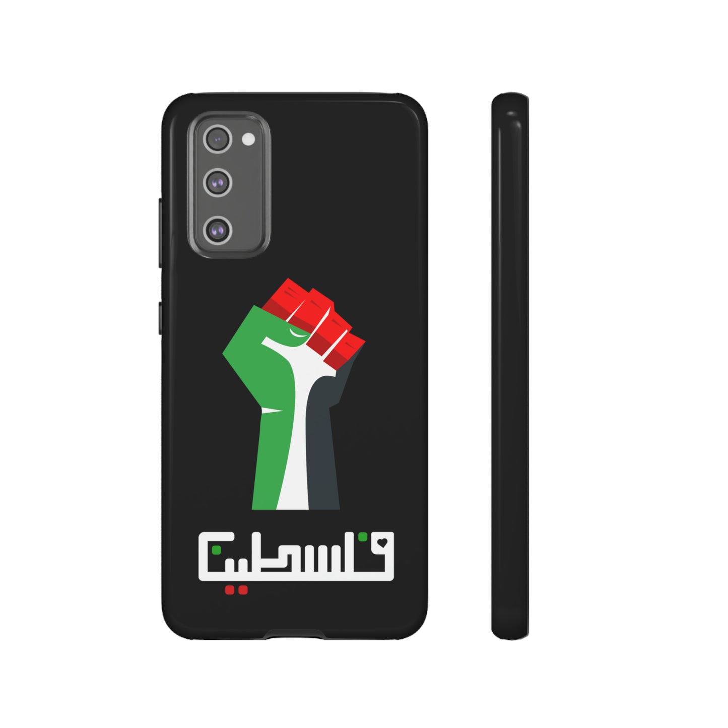 Free Palestine Tough Cases