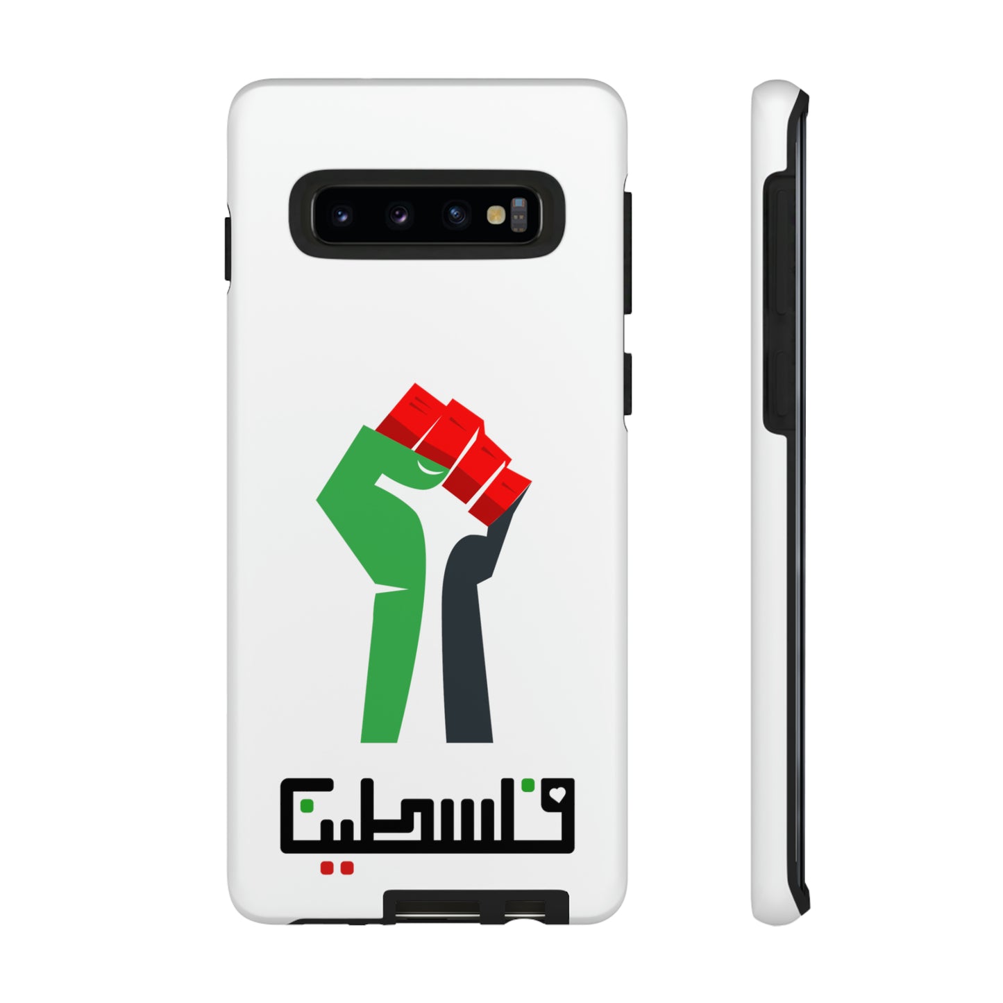 Free Palestine Tough Cases