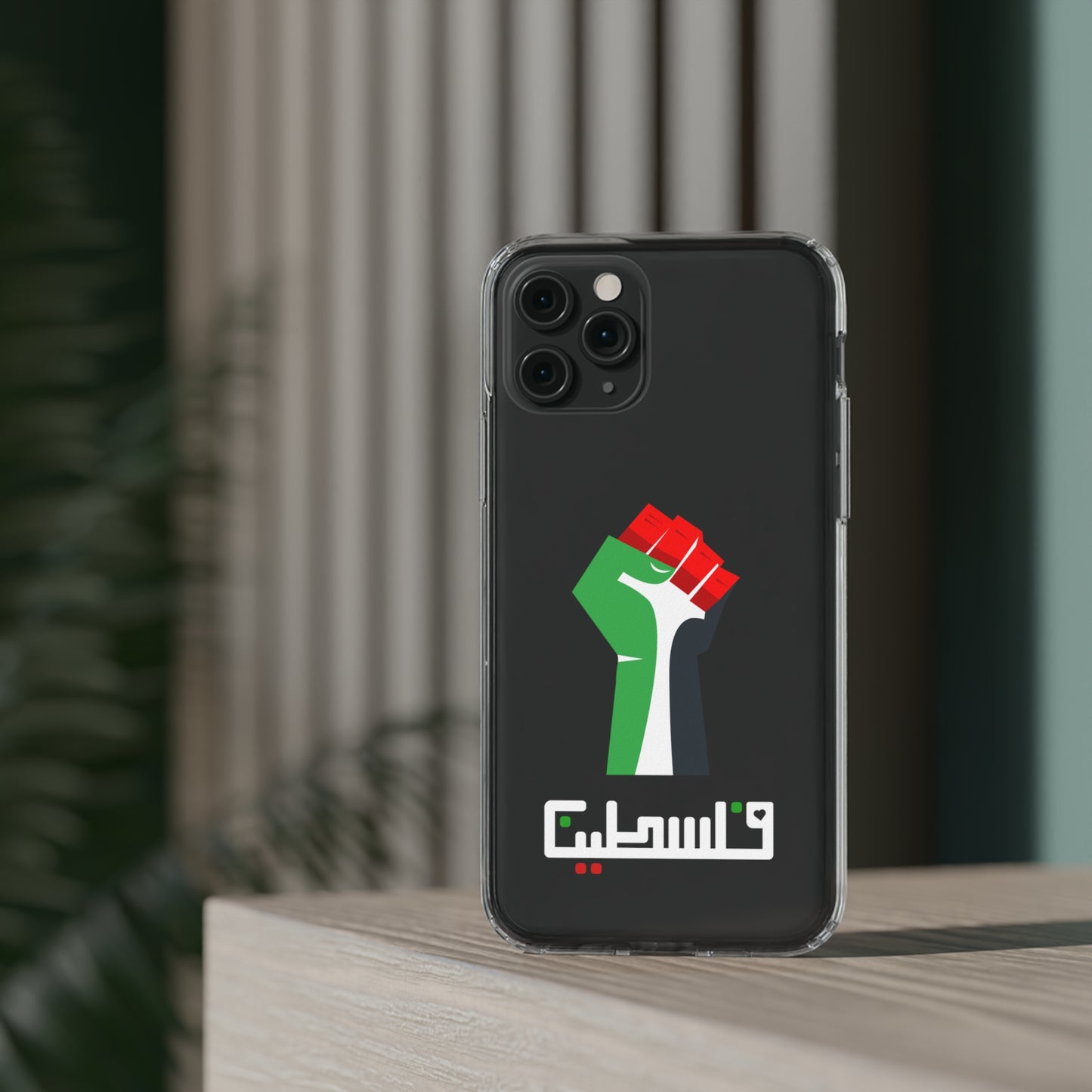 Free Palestine Clear Cases