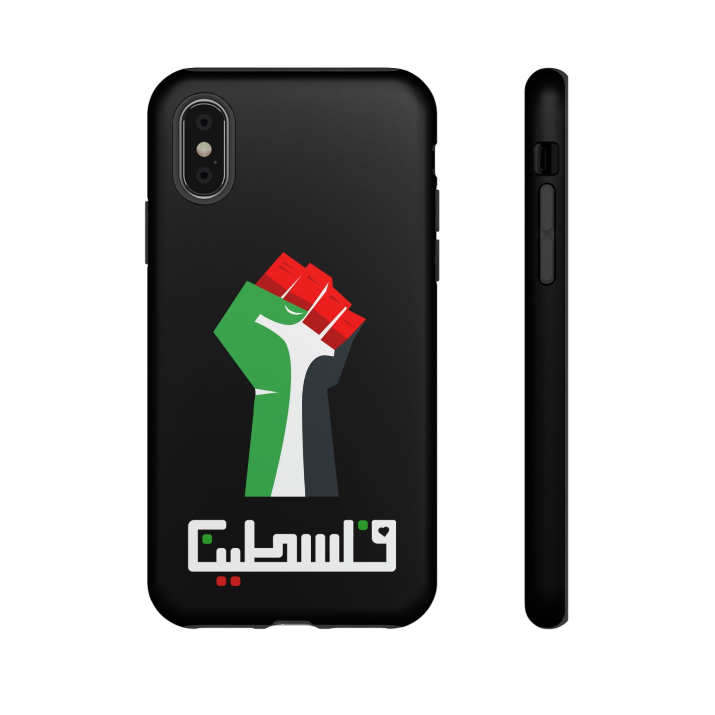 Free Palestine Tough Cases