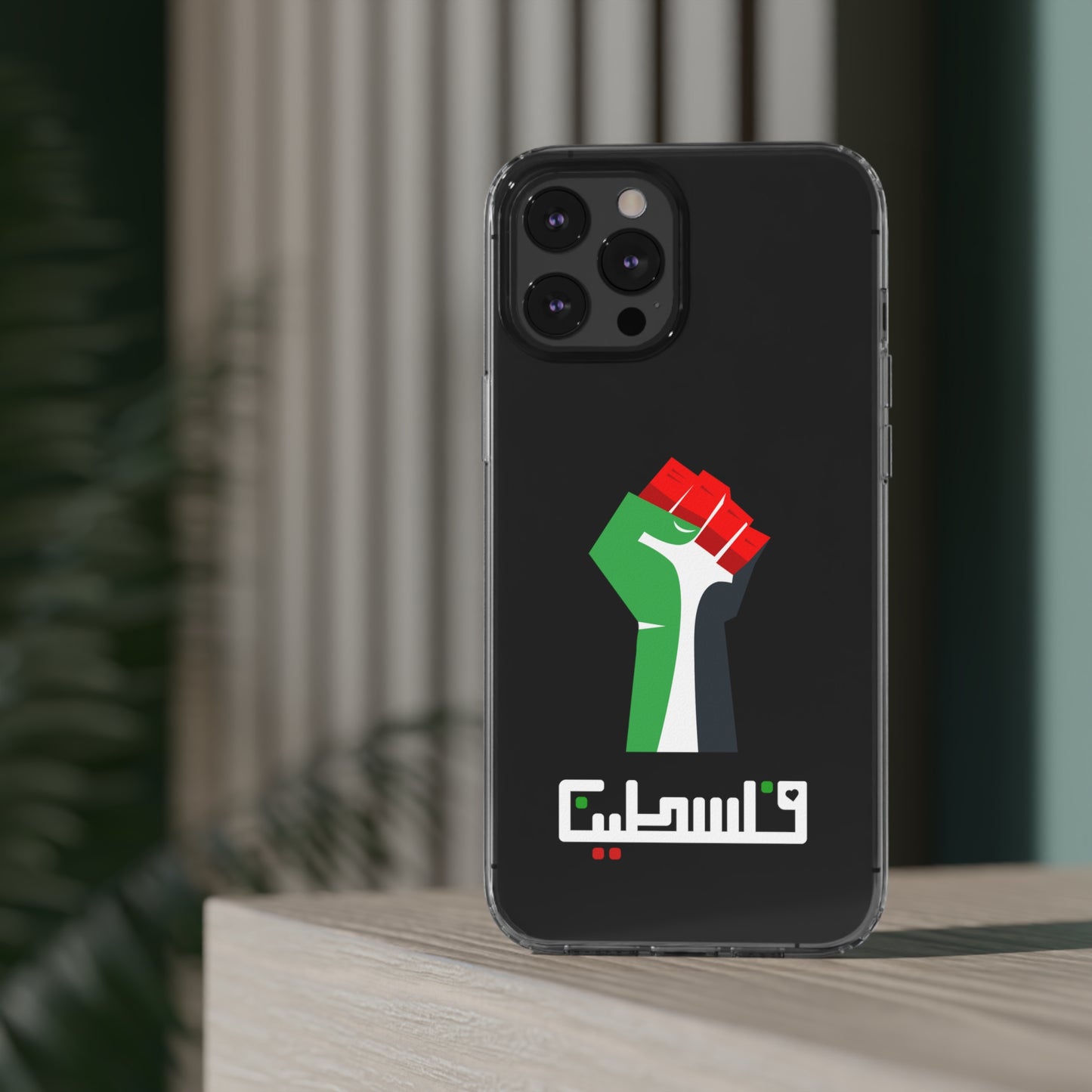 Free Palestine Clear Cases