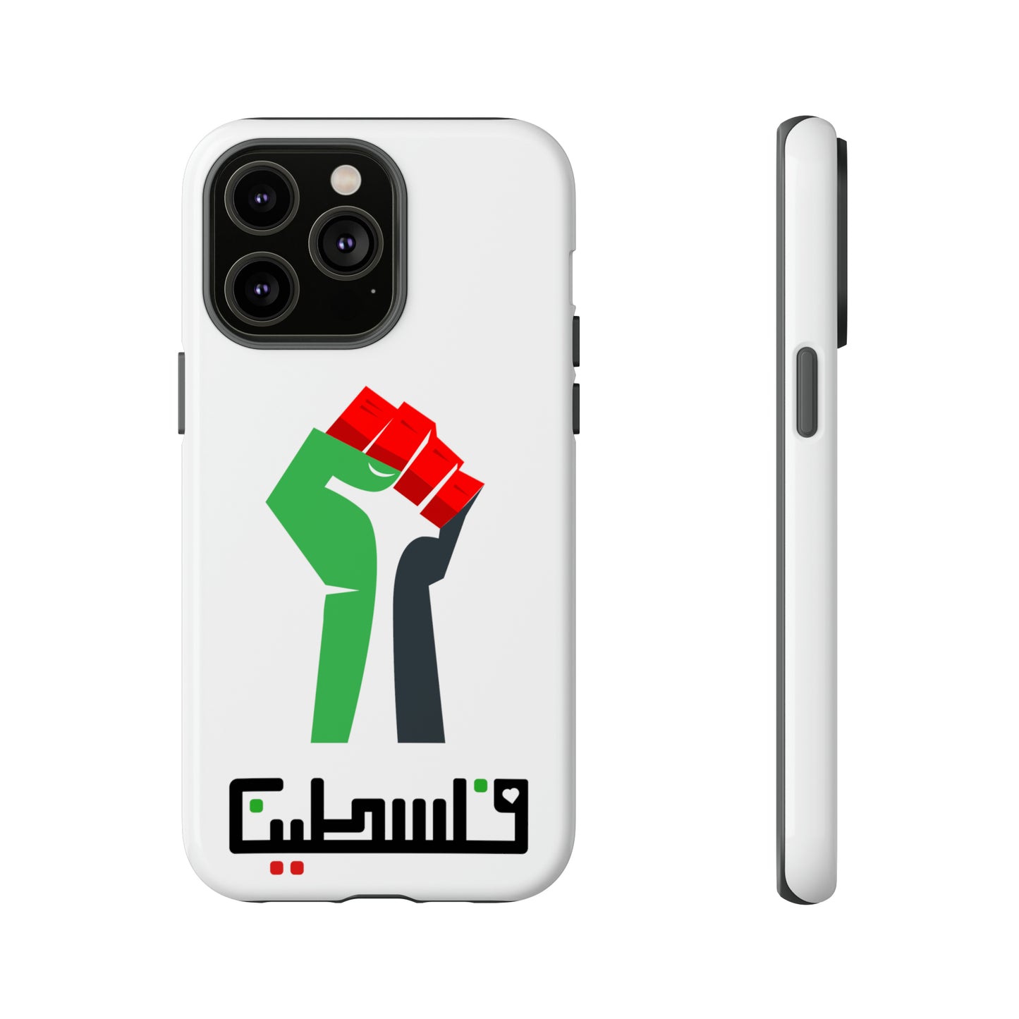 Free Palestine Tough Cases