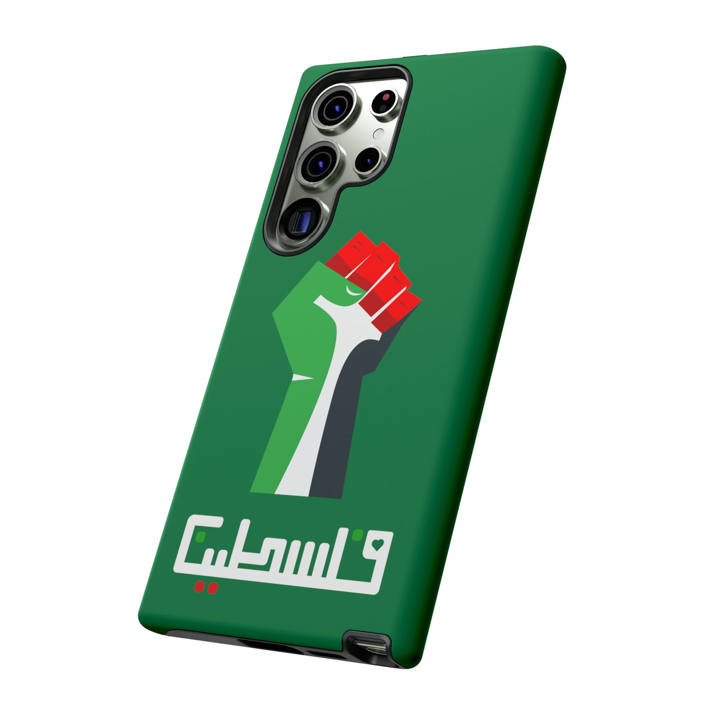 Free Palestine Tough Cases