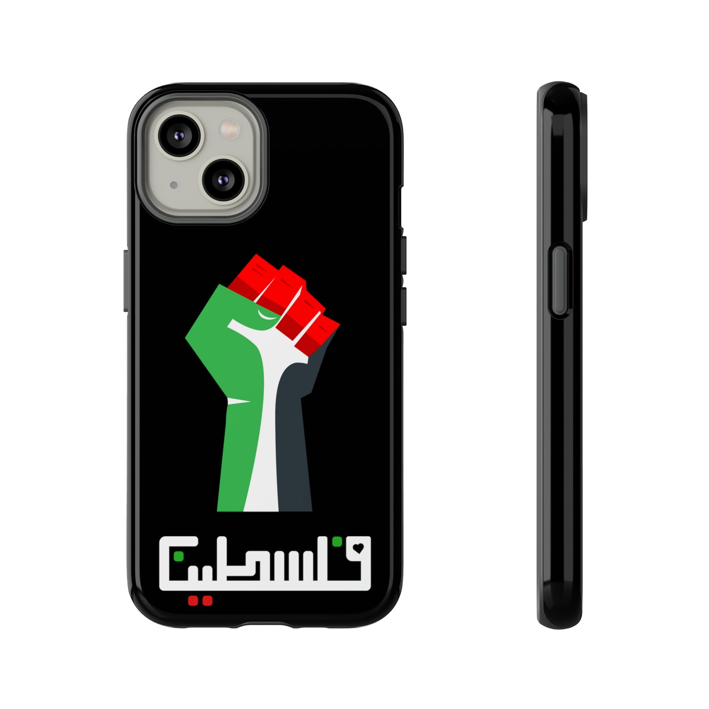 Free Palestine Tough Cases