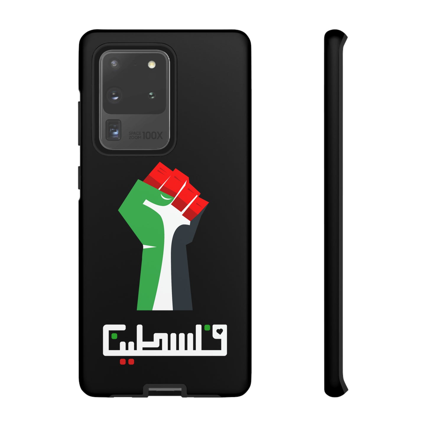 Free Palestine Tough Cases