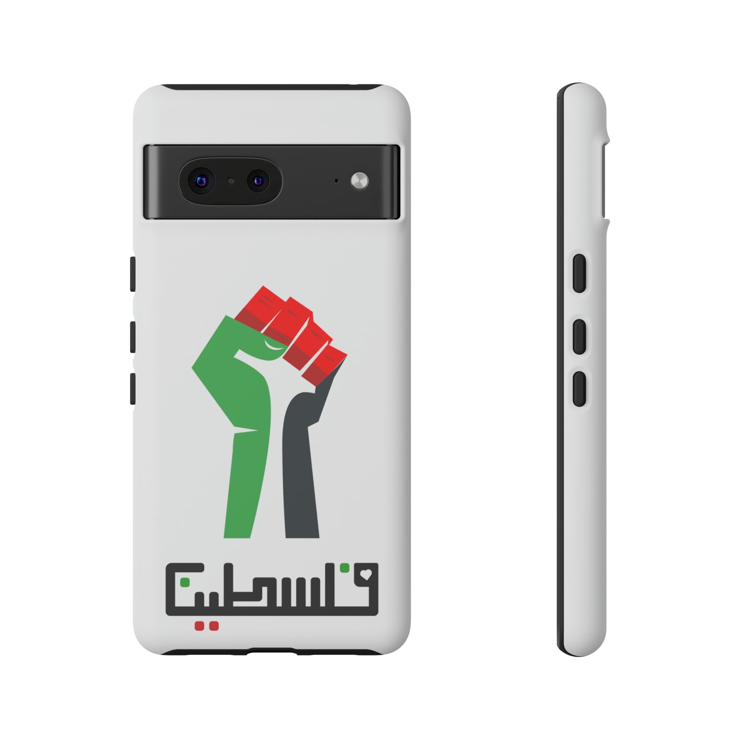 Free Palestine Tough Cases