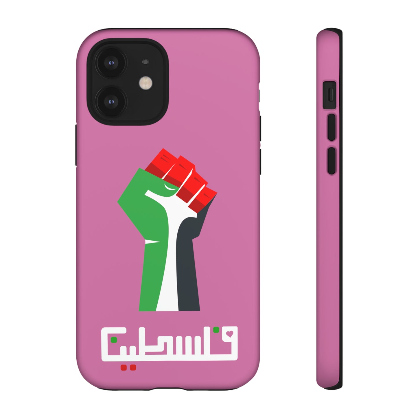 Free Palestine Tough Cases