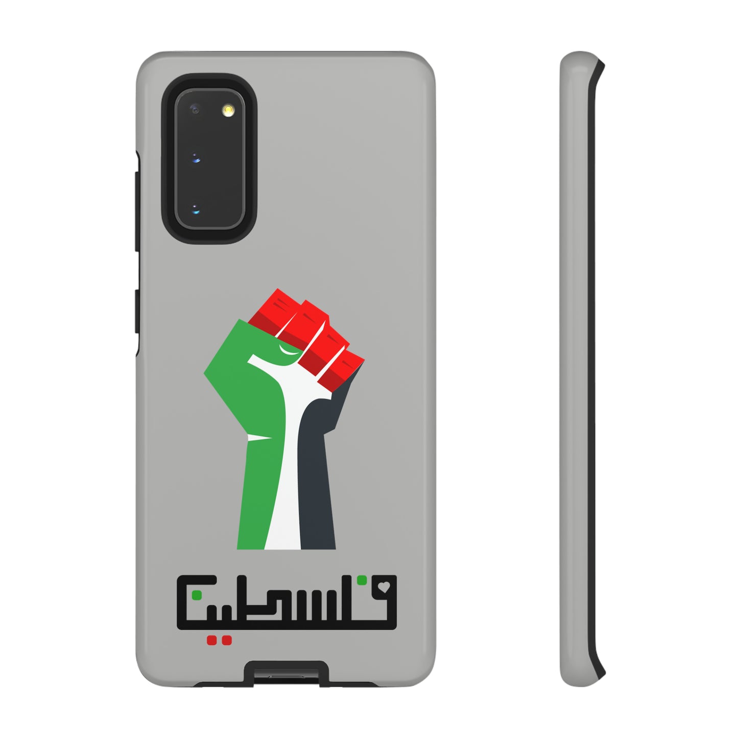 Free Palestine Tough Cases