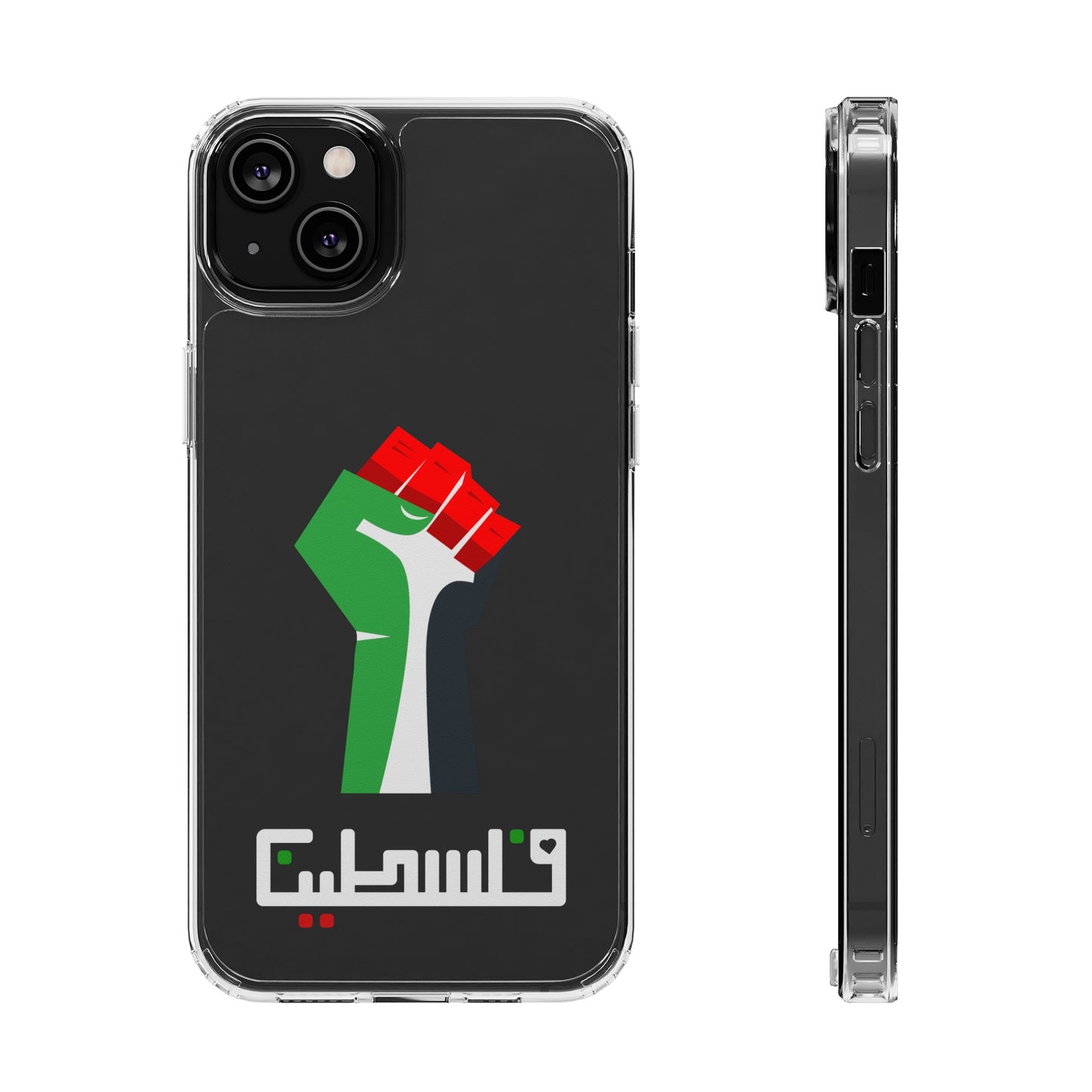 Free Palestine Clear Cases