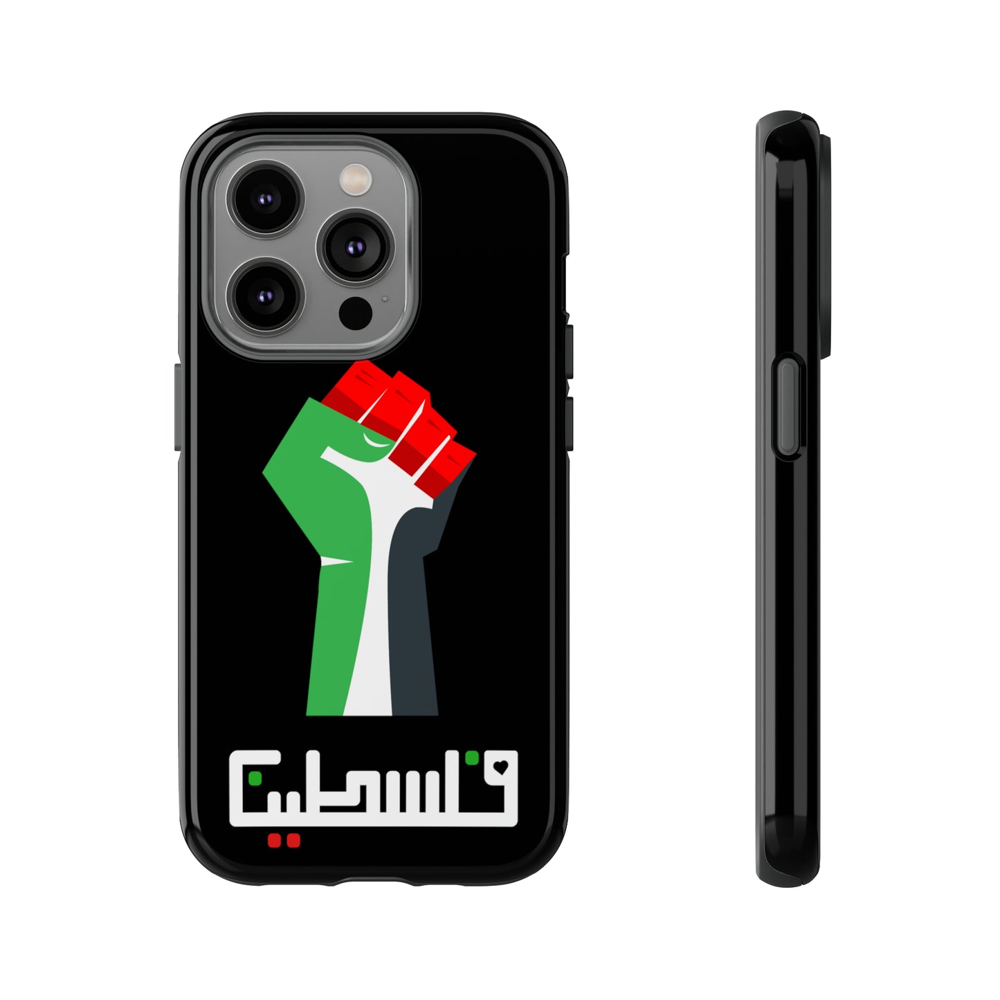 Free Palestine Tough Cases