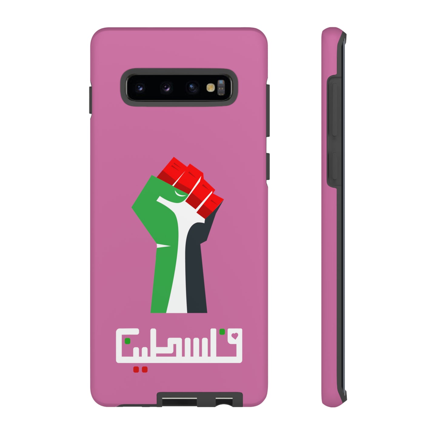 Free Palestine Tough Cases