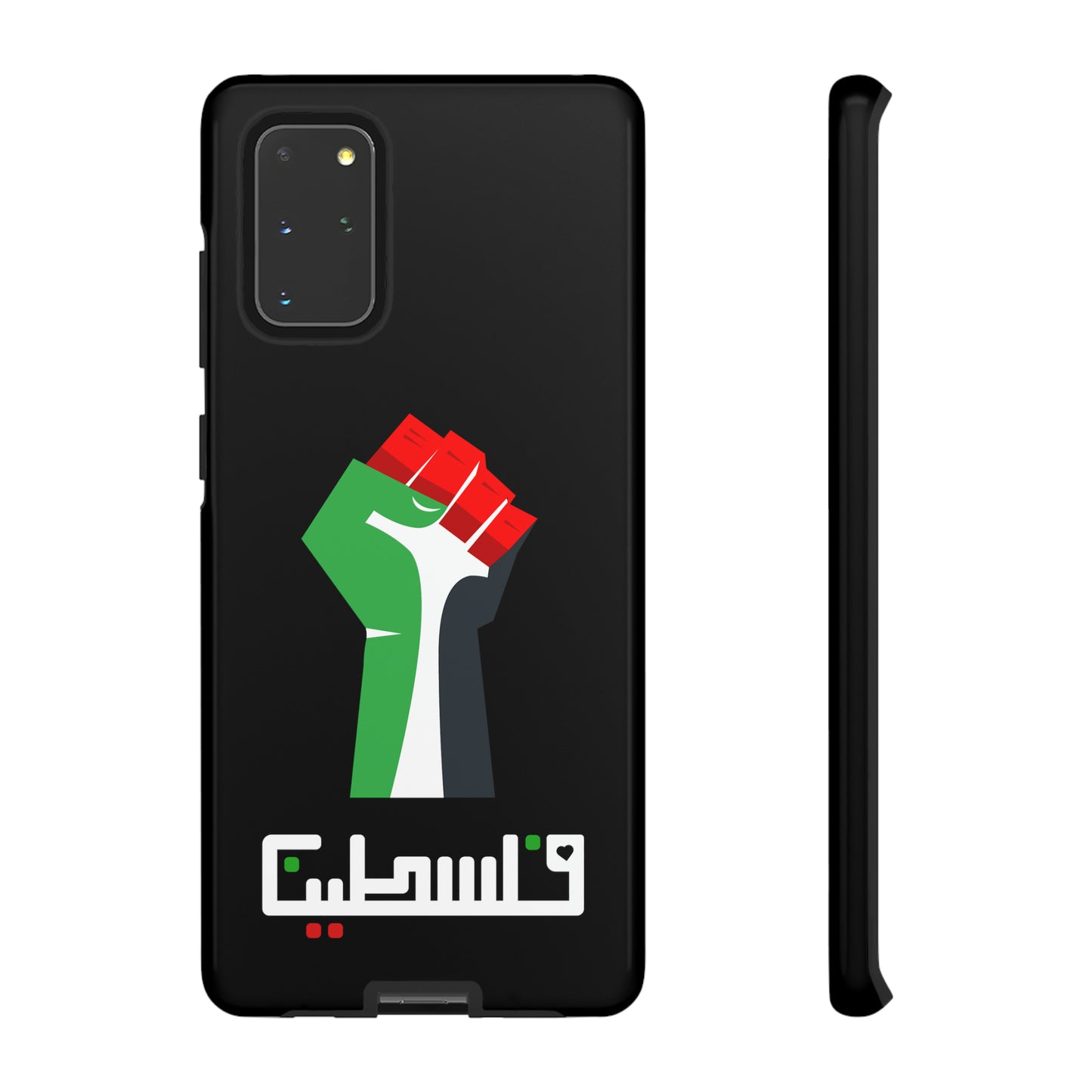 Free Palestine Tough Cases