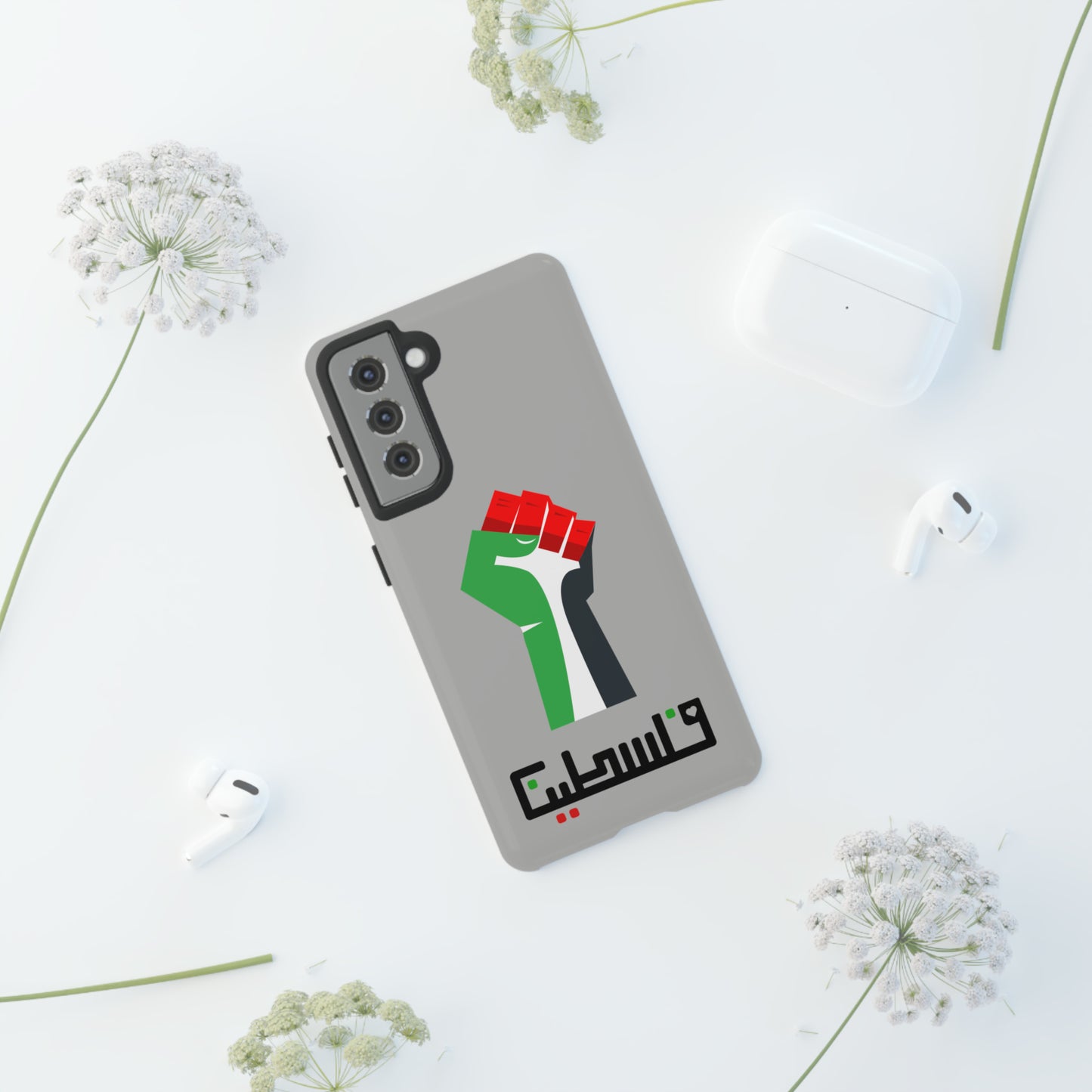 Free Palestine Tough Cases