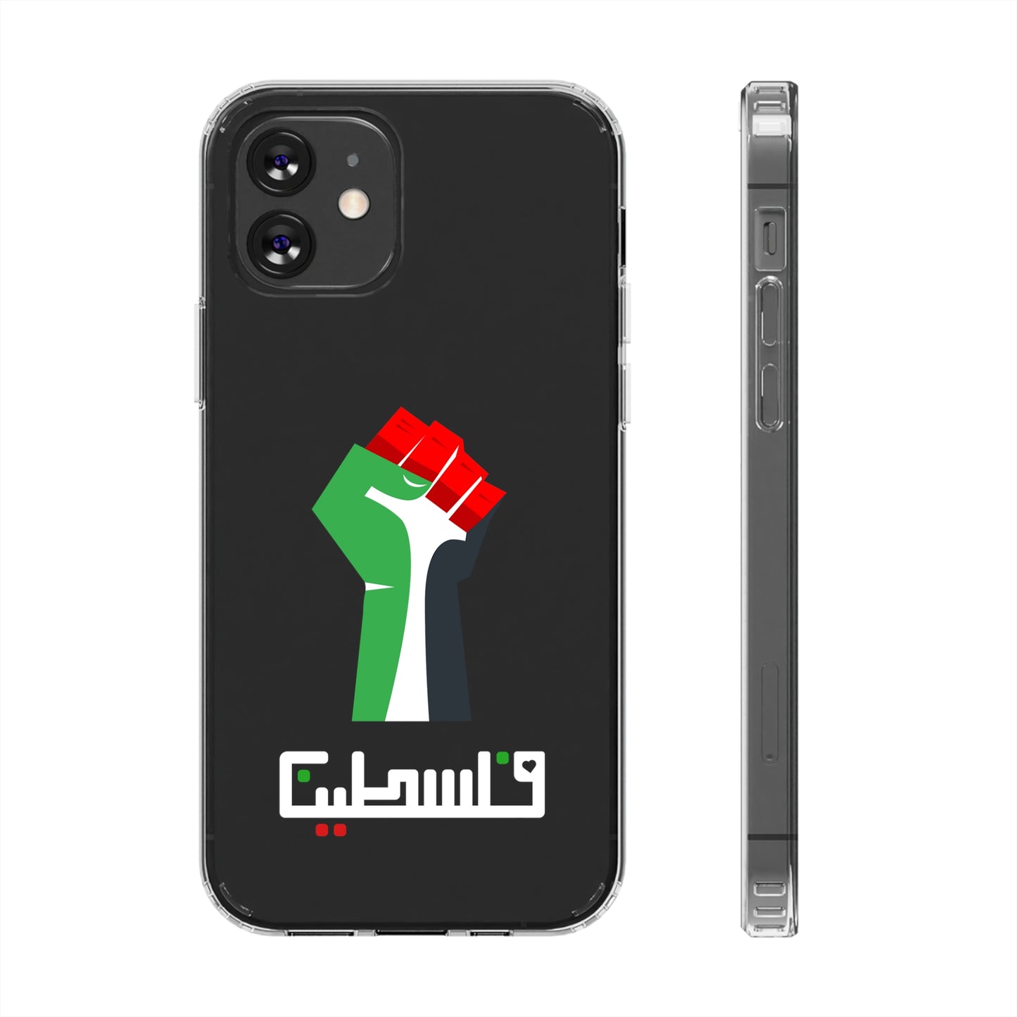 Free Palestine Clear Cases