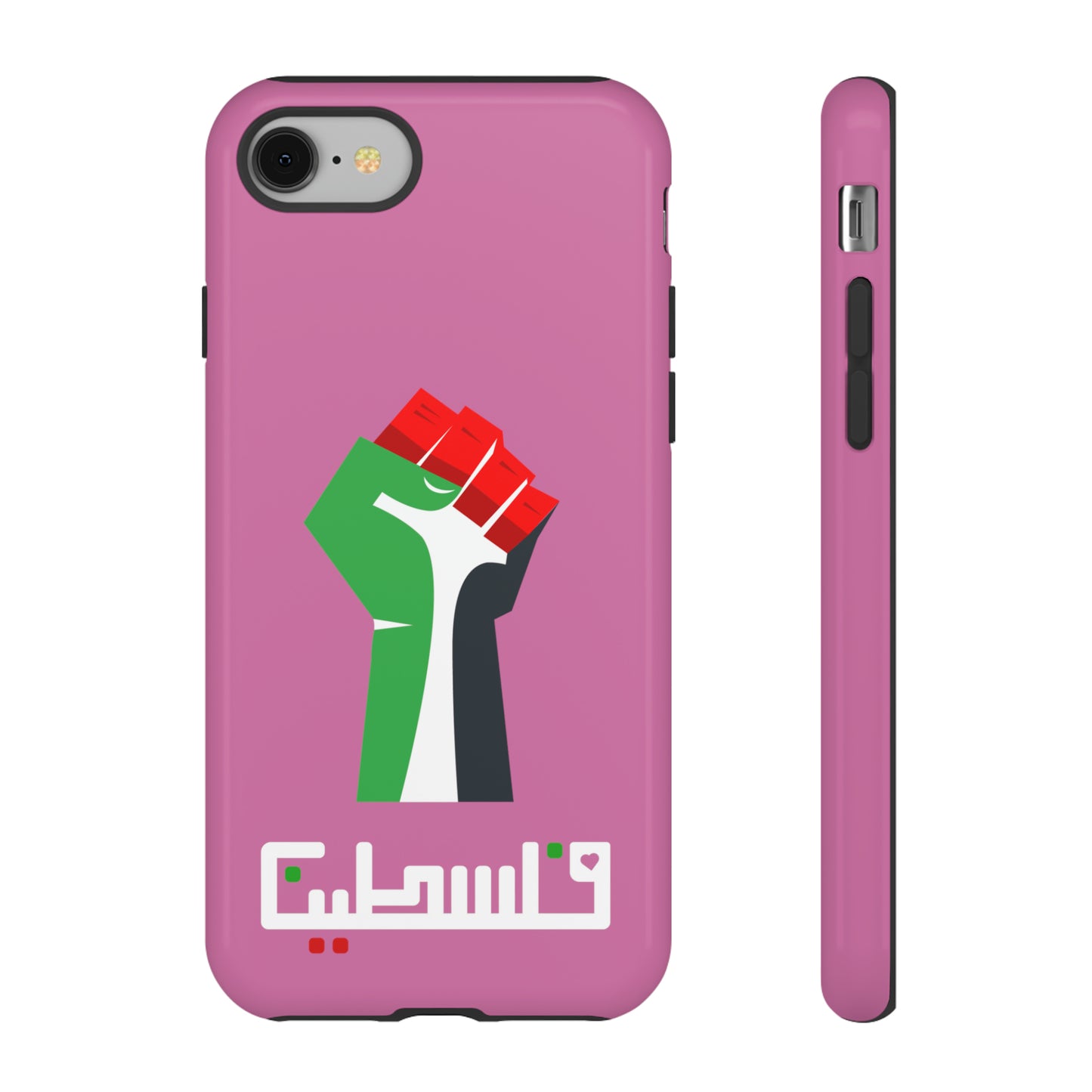 Free Palestine Tough Cases