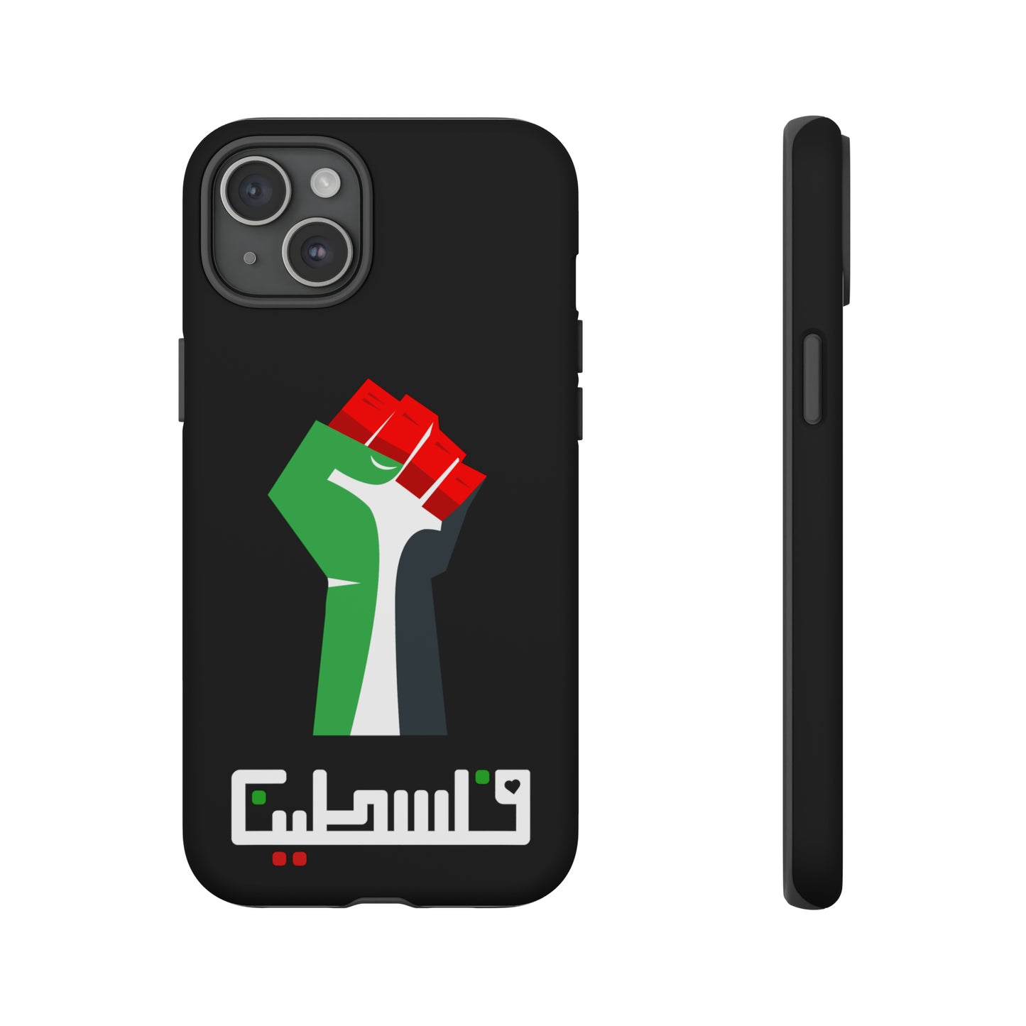 Free Palestine Tough Cases