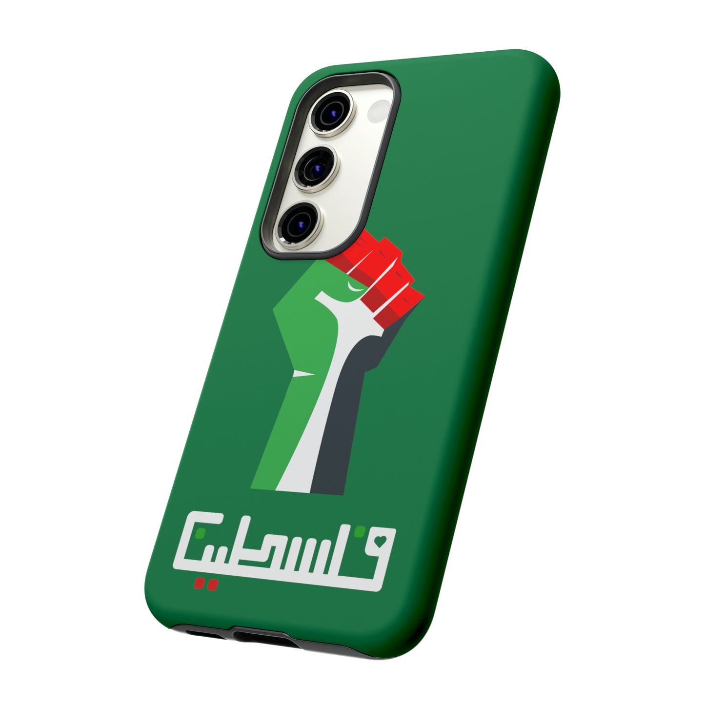 Free Palestine Tough Cases