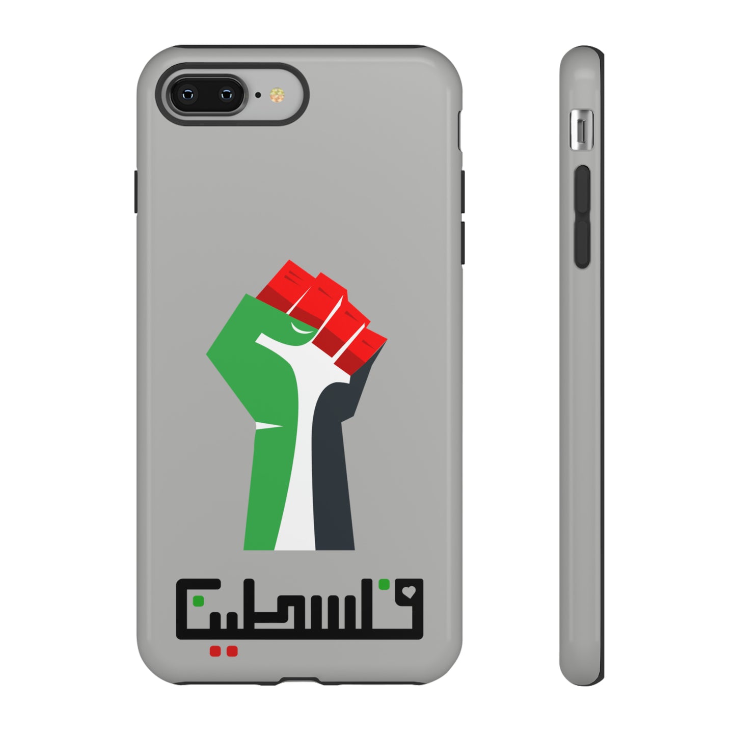 Free Palestine Tough Cases