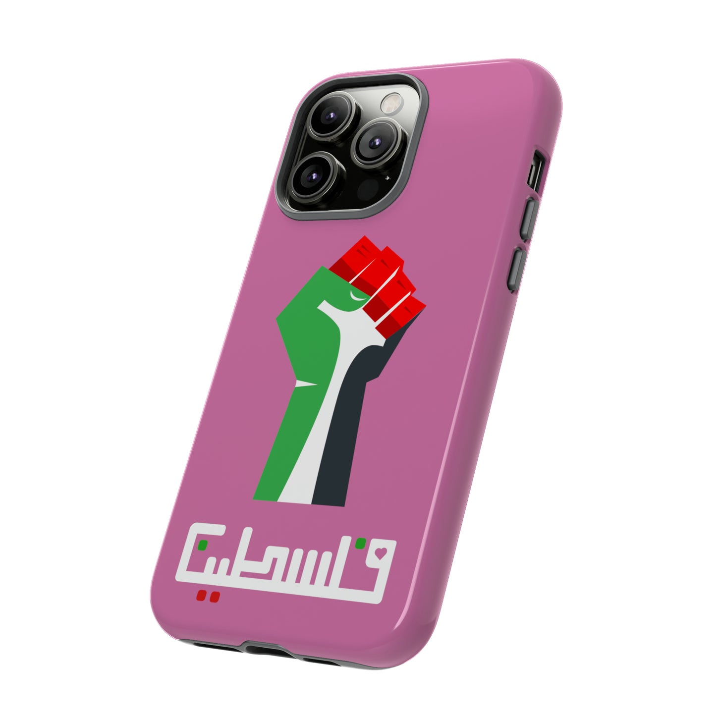 Free Palestine Tough Cases