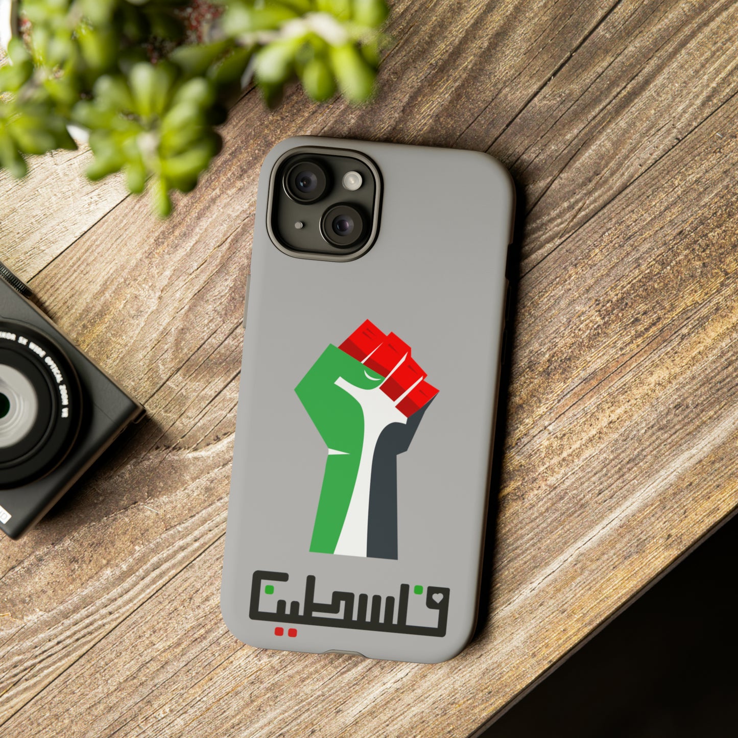 Free Palestine Tough Cases