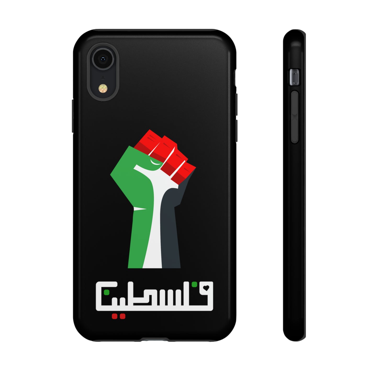 Free Palestine Tough Cases