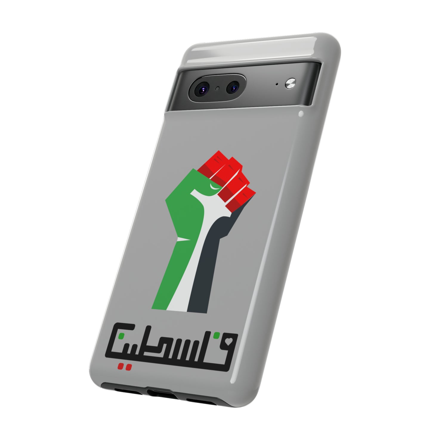 Free Palestine Tough Cases