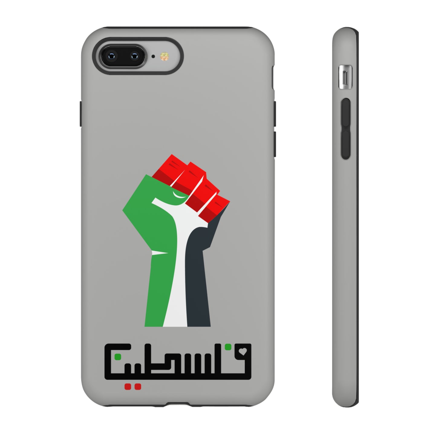 Free Palestine Tough Cases