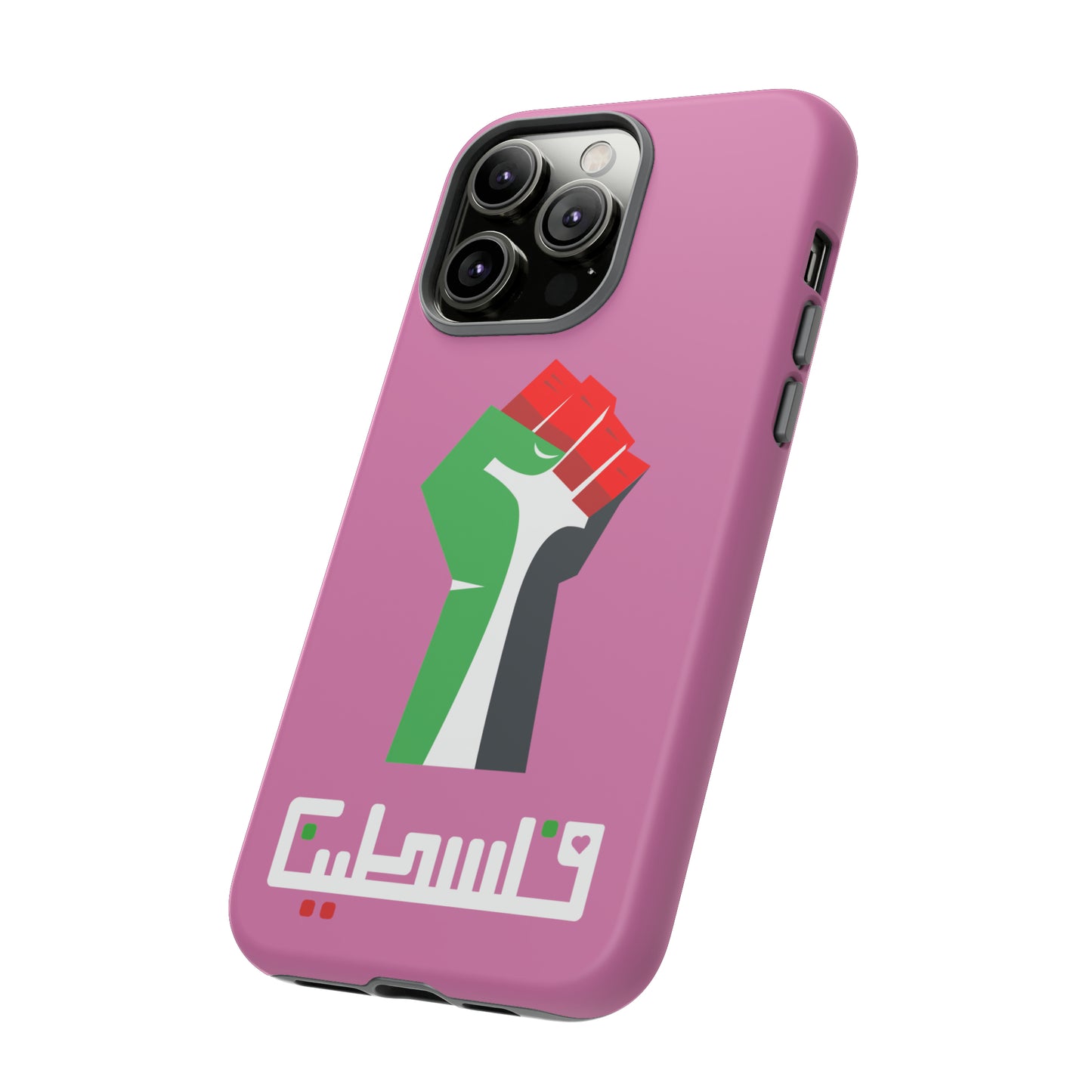 Free Palestine Tough Cases