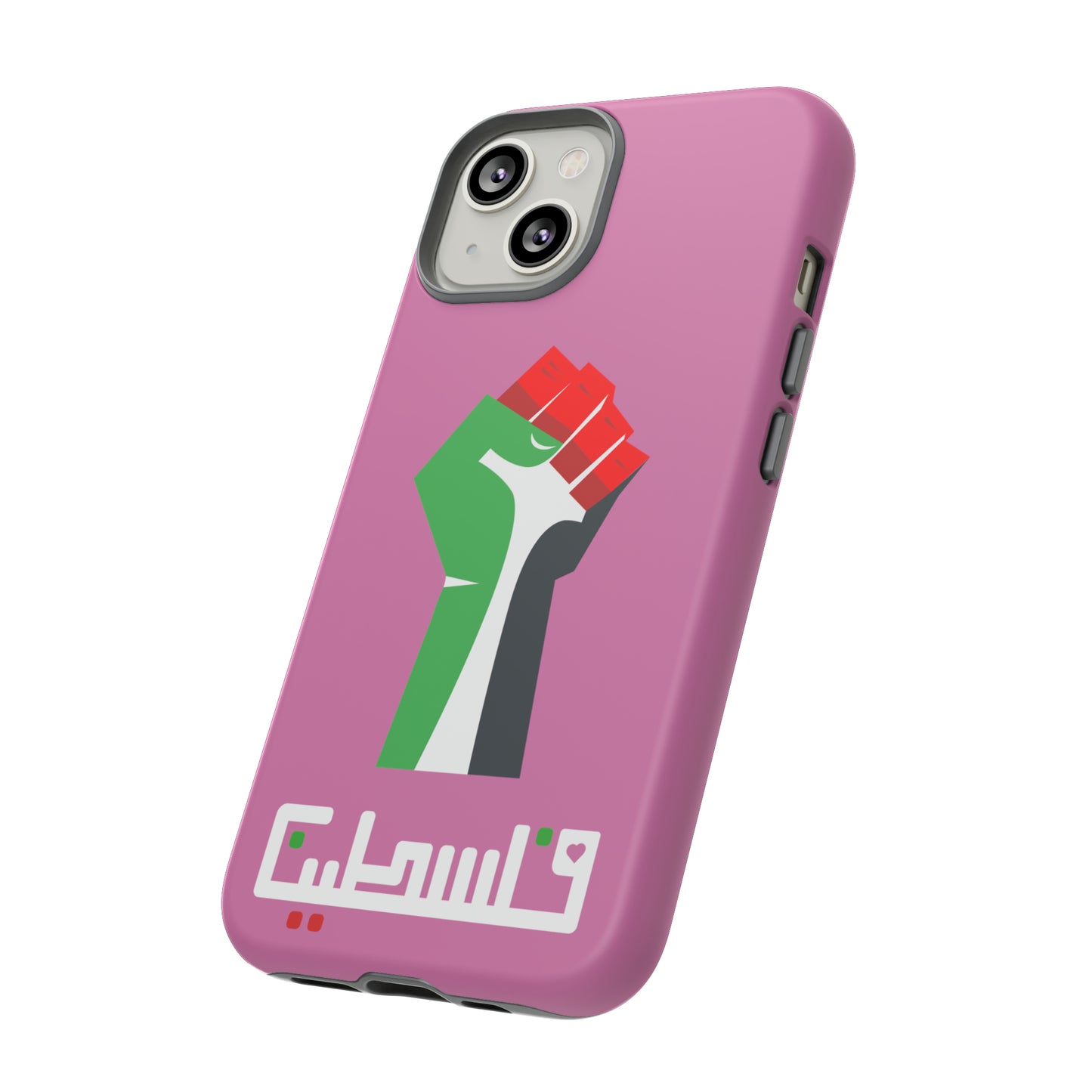 Free Palestine Tough Cases