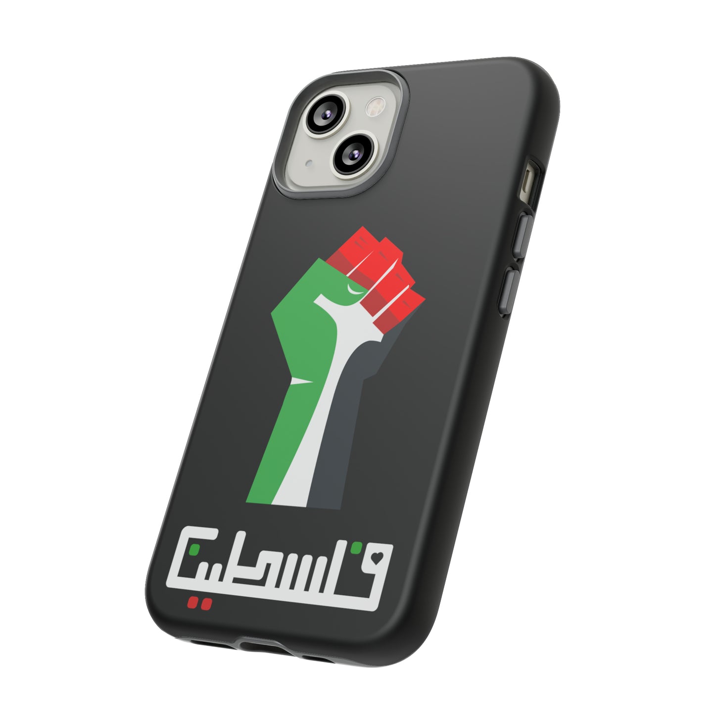 Free Palestine Tough Cases