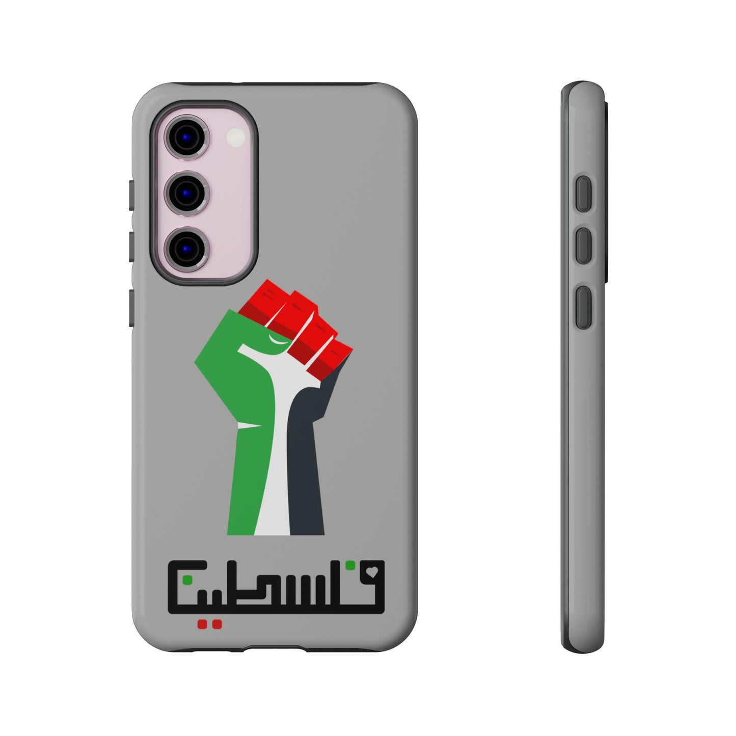 Free Palestine Tough Cases