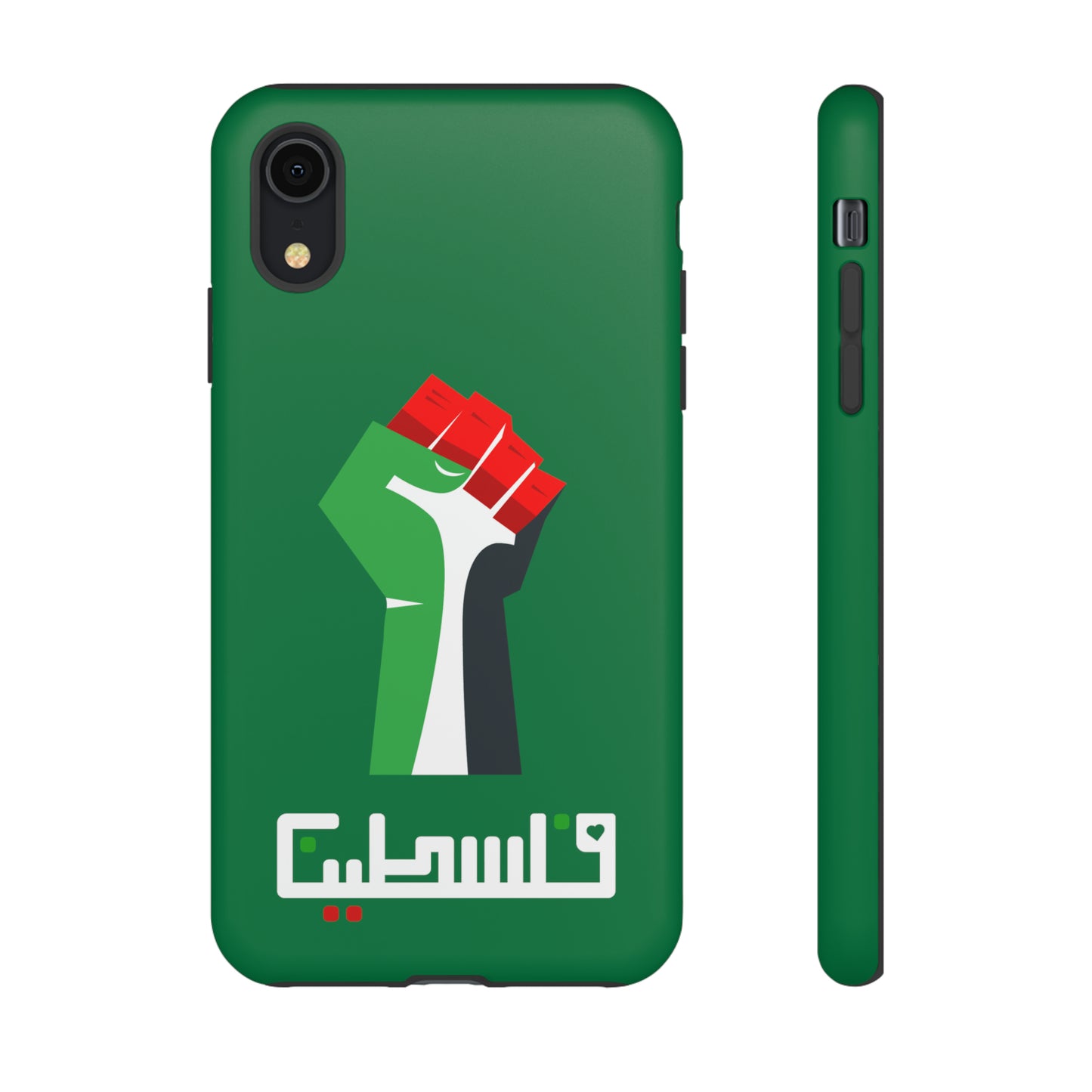 Free Palestine Tough Cases