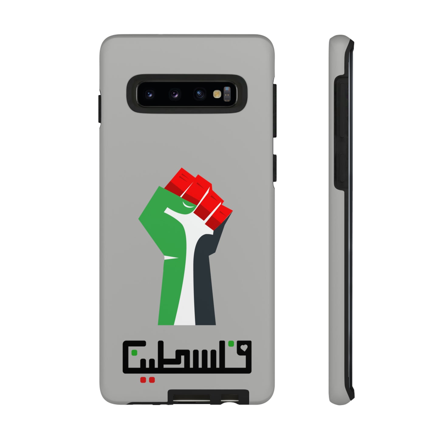 Free Palestine Tough Cases