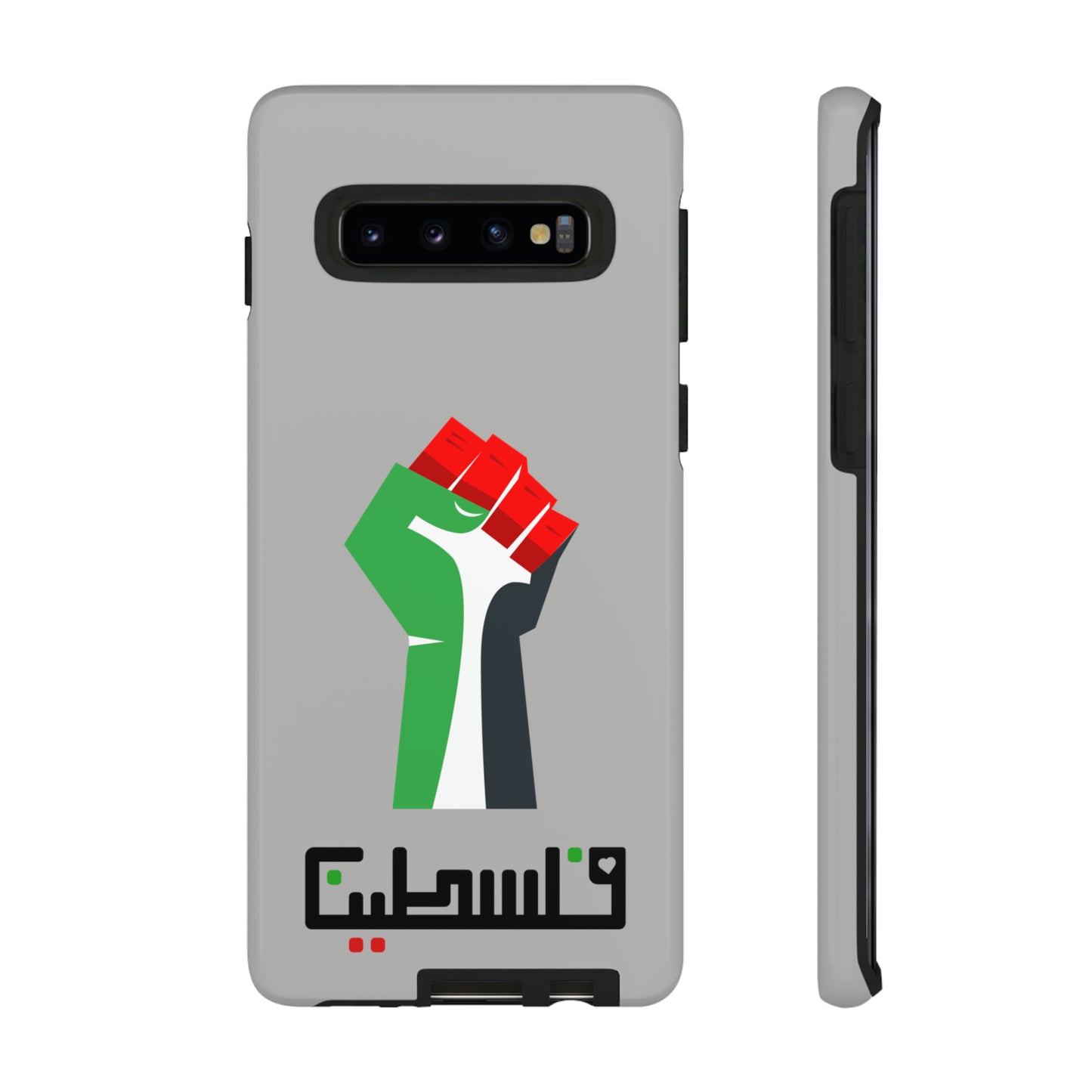 Free Palestine Tough Cases