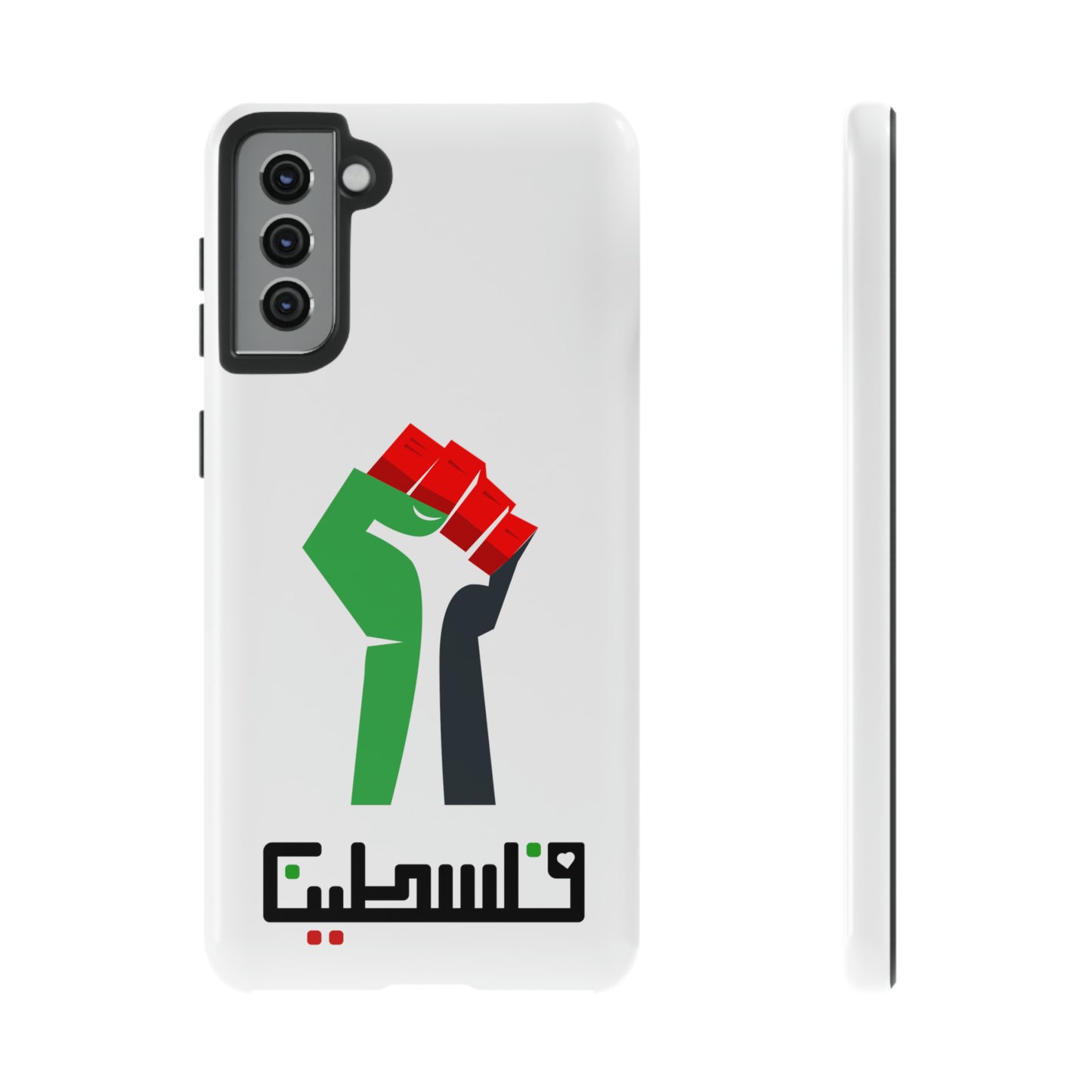 Free Palestine Tough Cases