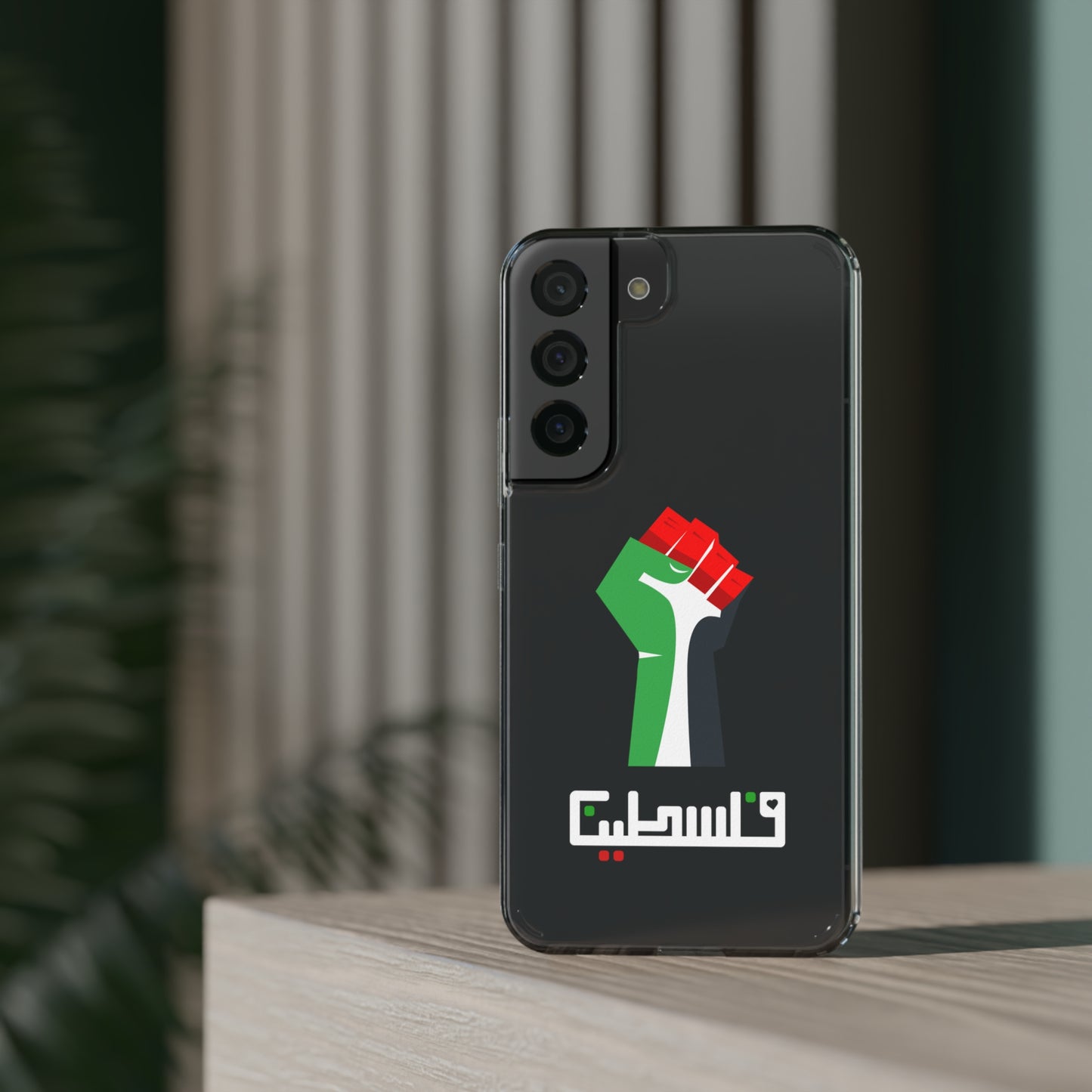 Free Palestine Clear Cases