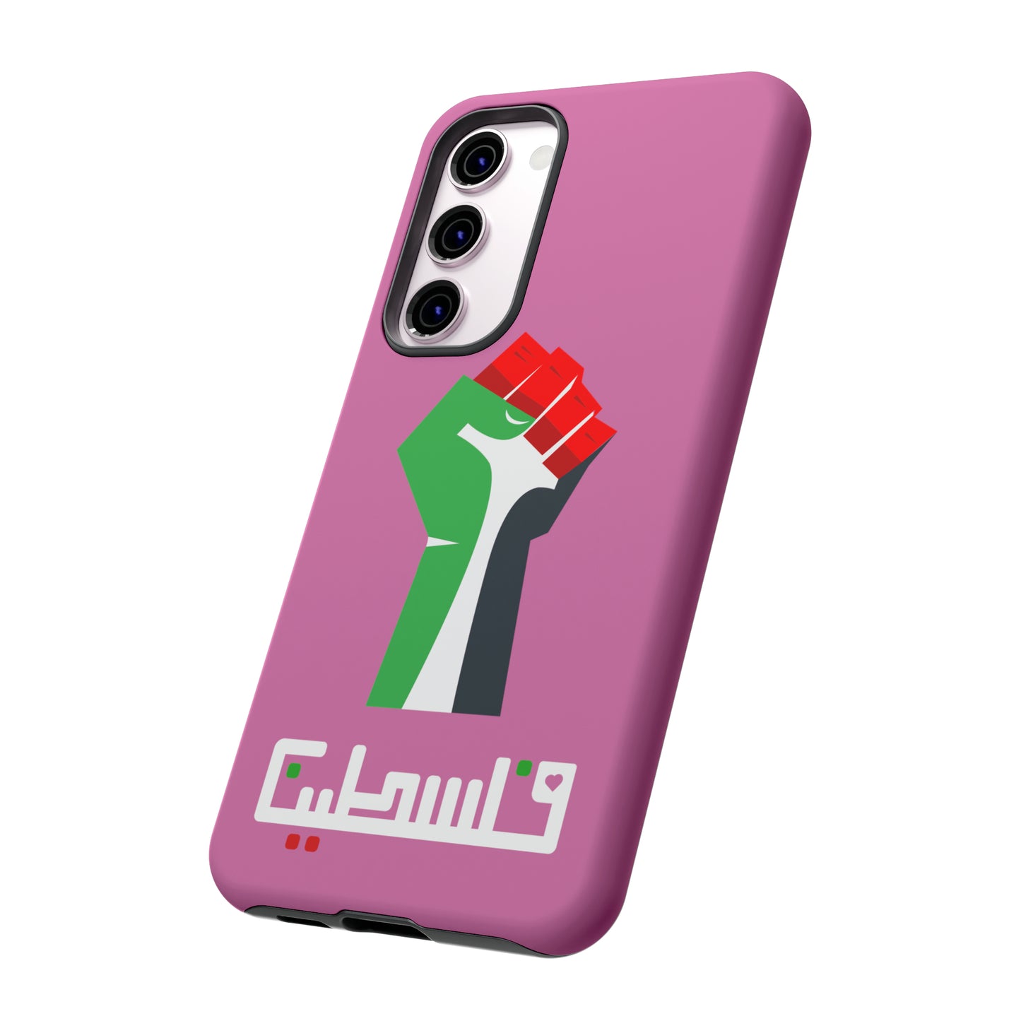 Free Palestine Tough Cases