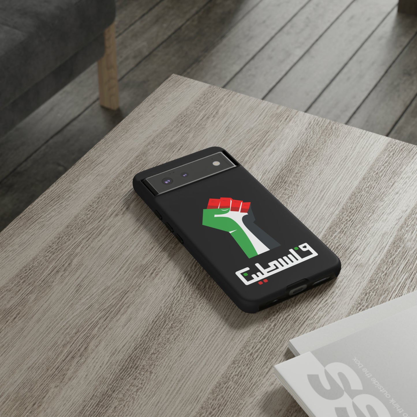 Free Palestine Tough Cases