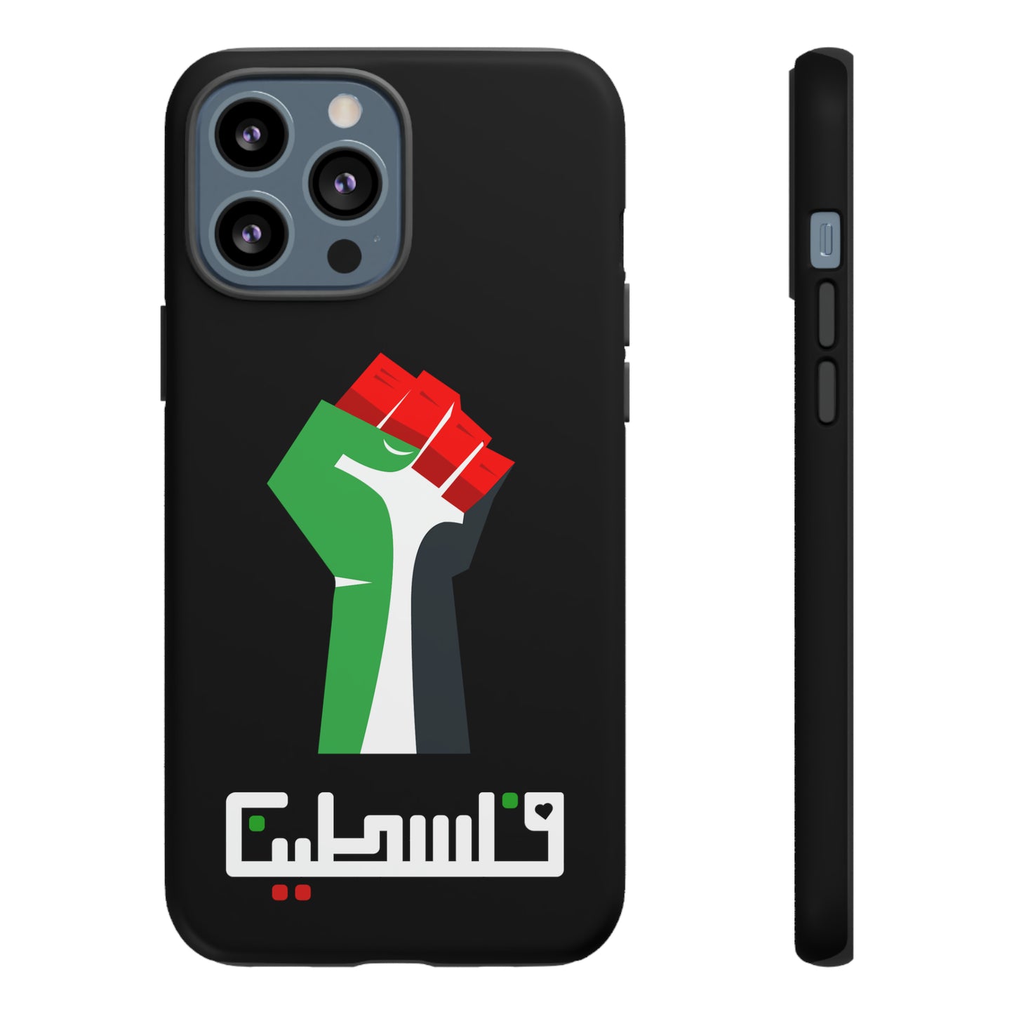 Free Palestine Tough Cases