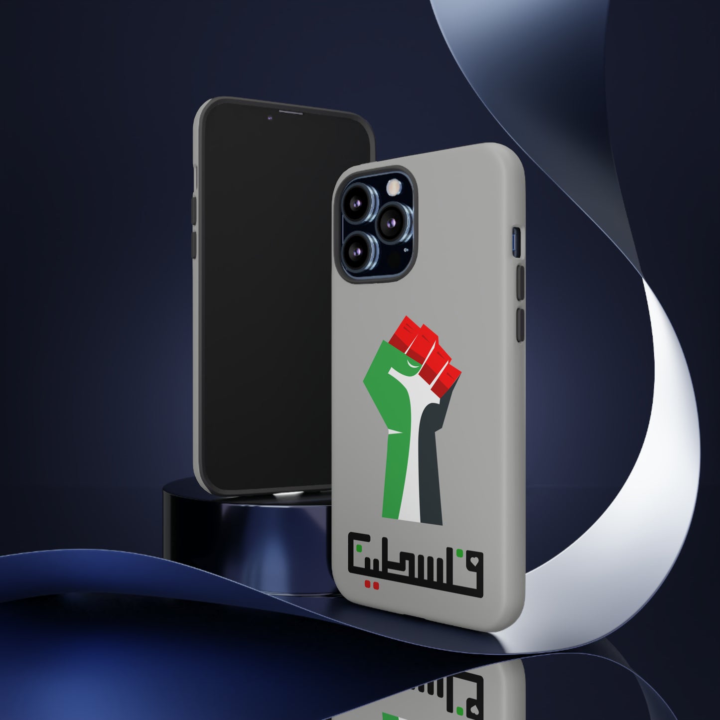 Free Palestine Tough Cases