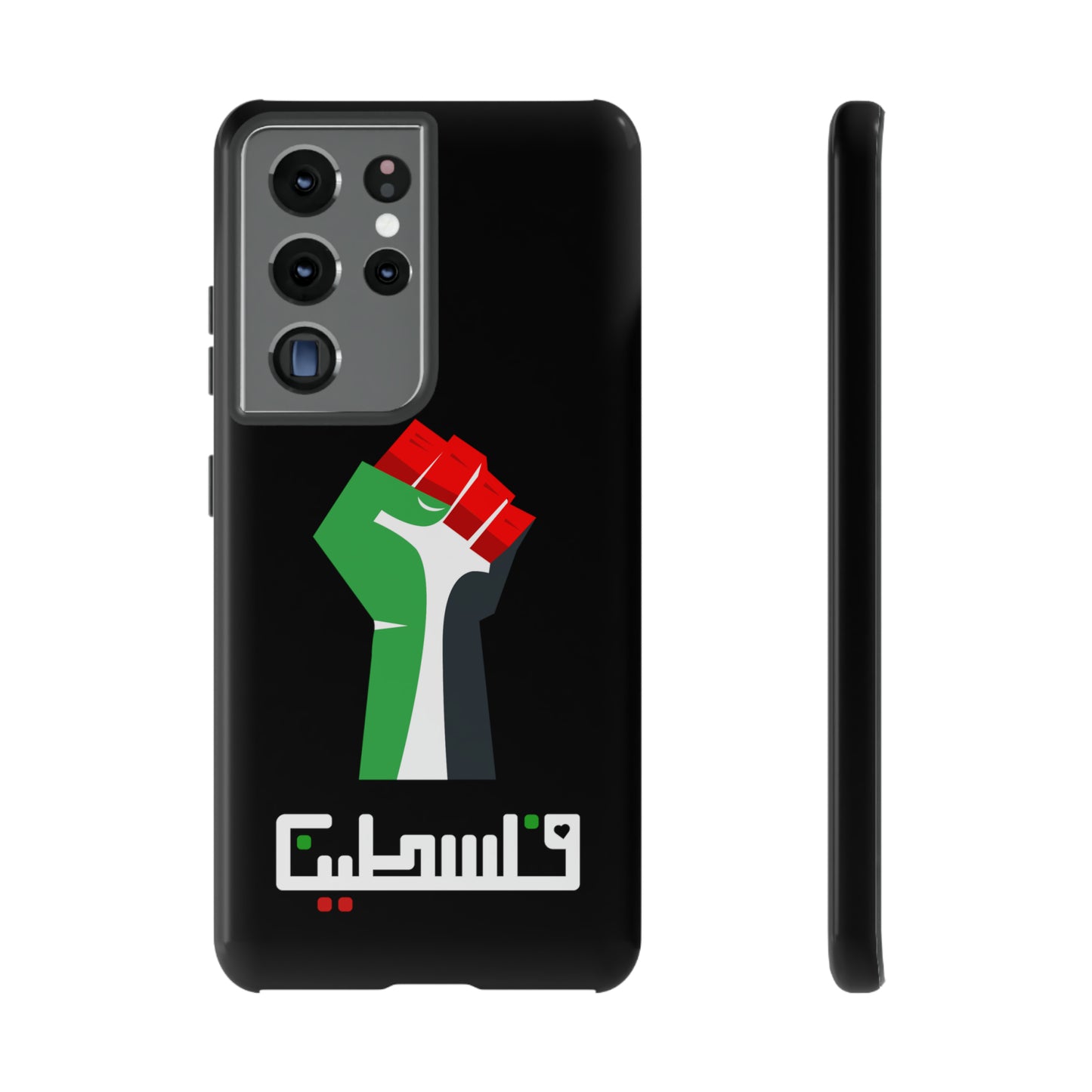 Free Palestine Tough Cases