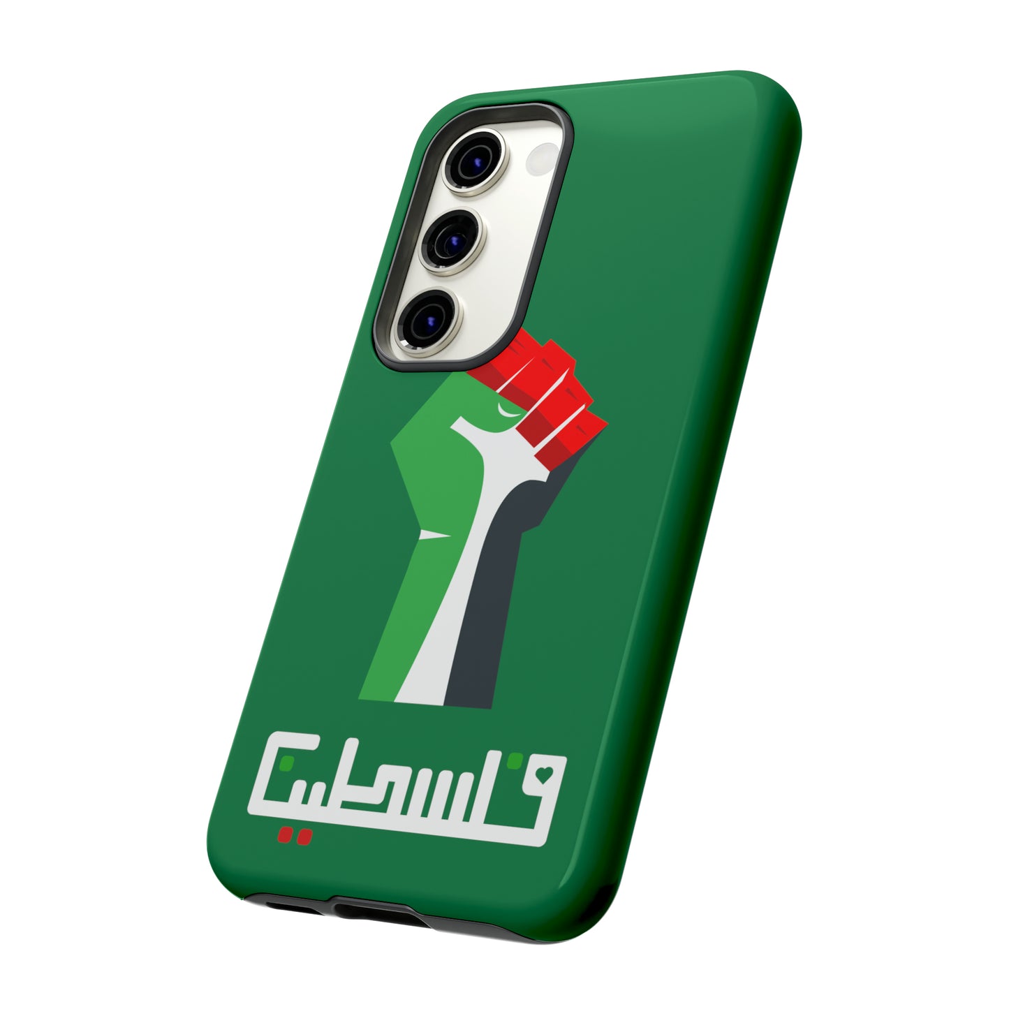 Free Palestine Tough Cases