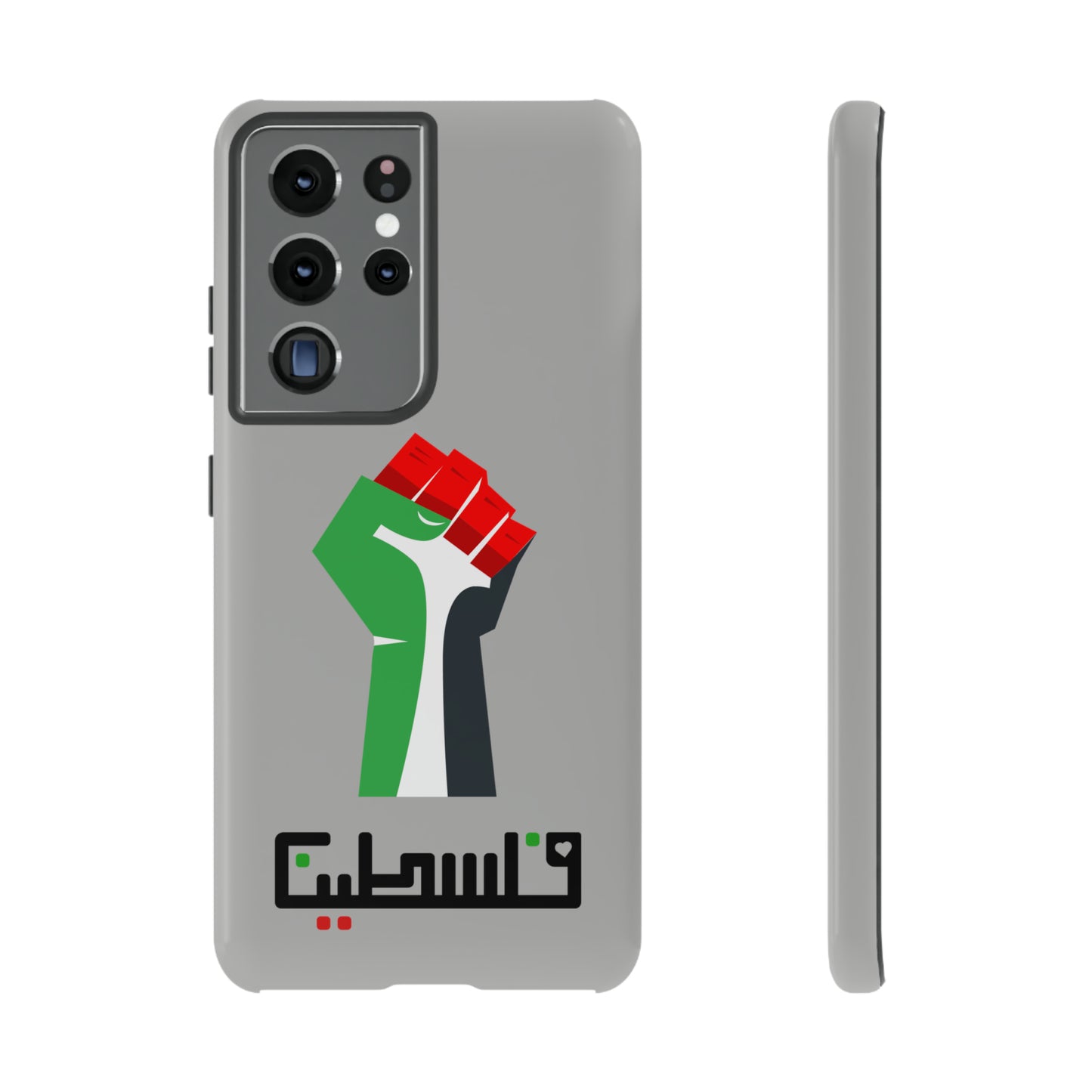 Free Palestine Tough Cases