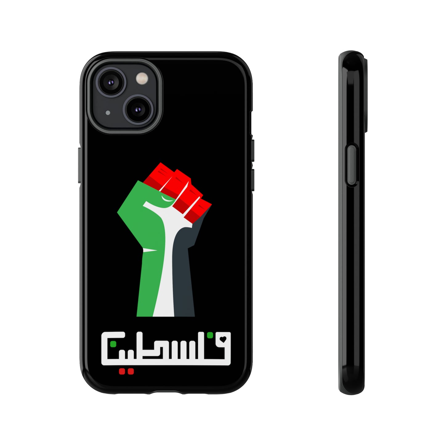 Free Palestine Tough Cases