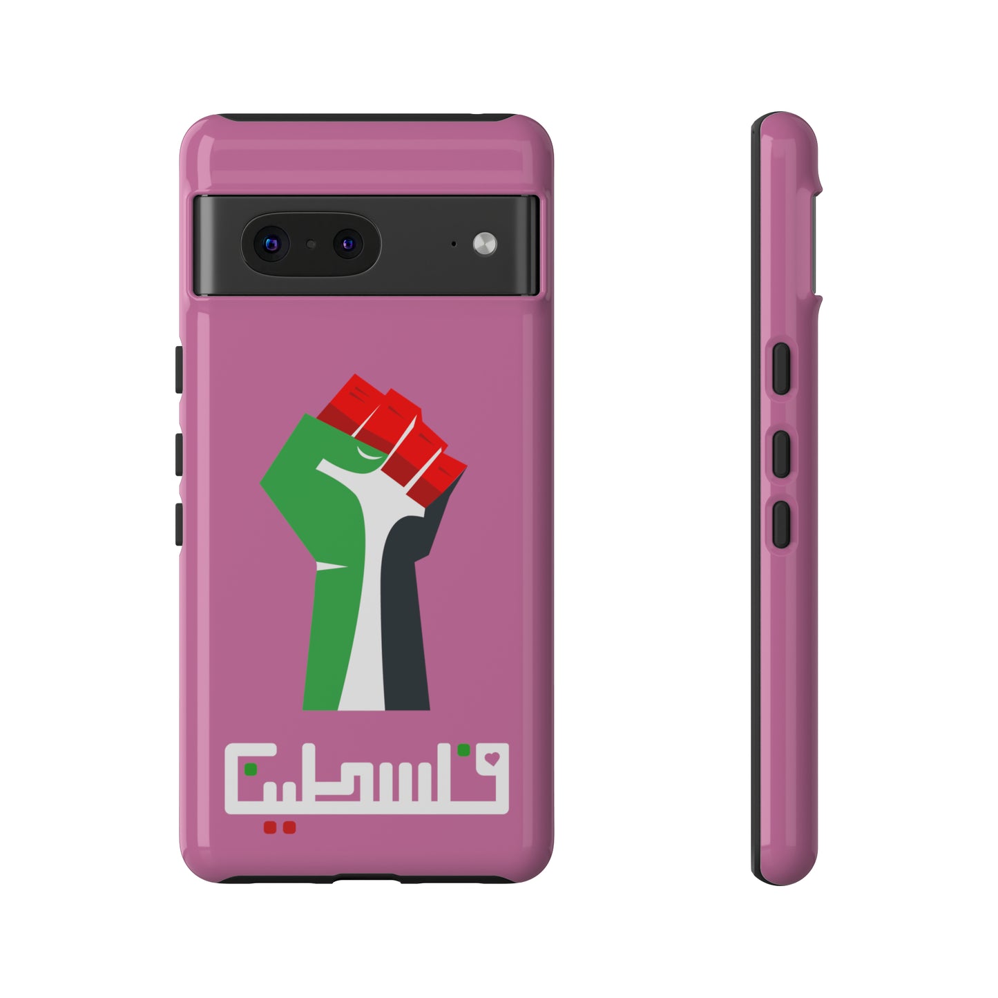 Free Palestine Tough Cases