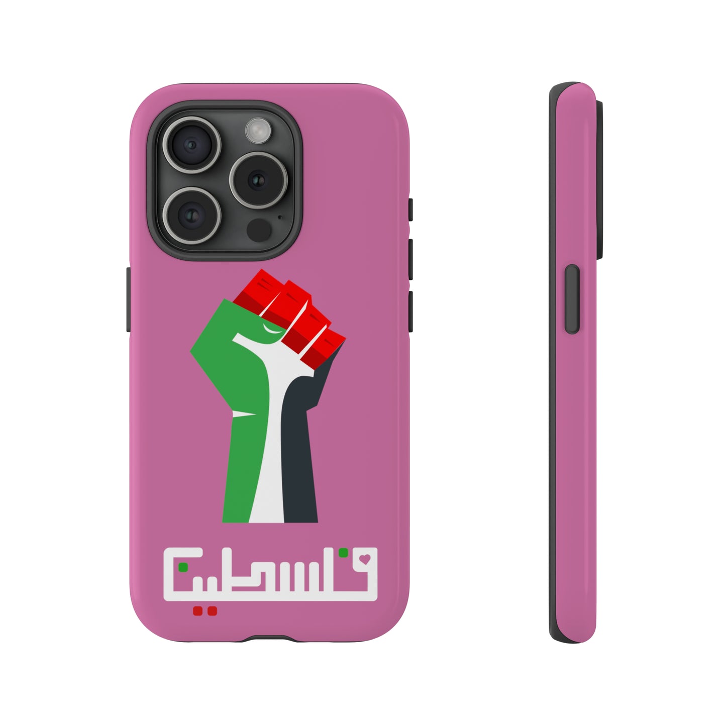 Free Palestine Tough Cases