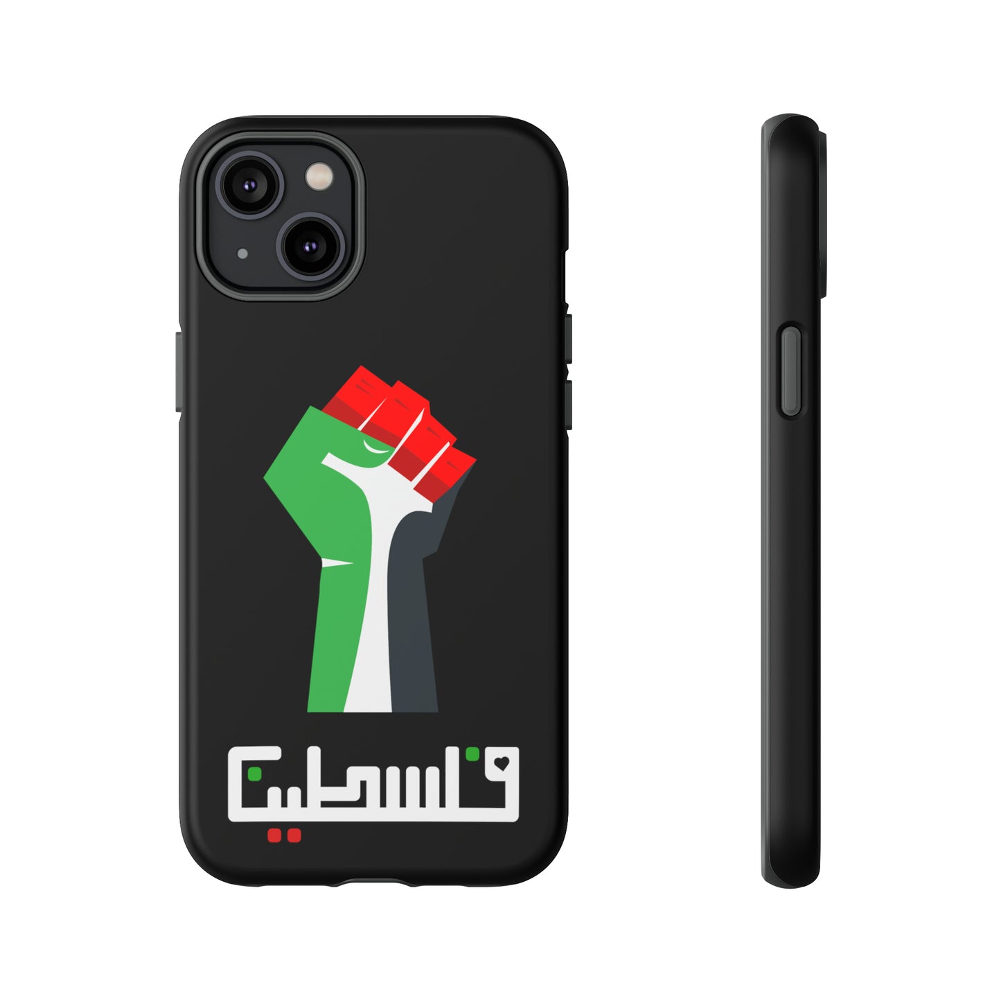 Free Palestine Tough Cases