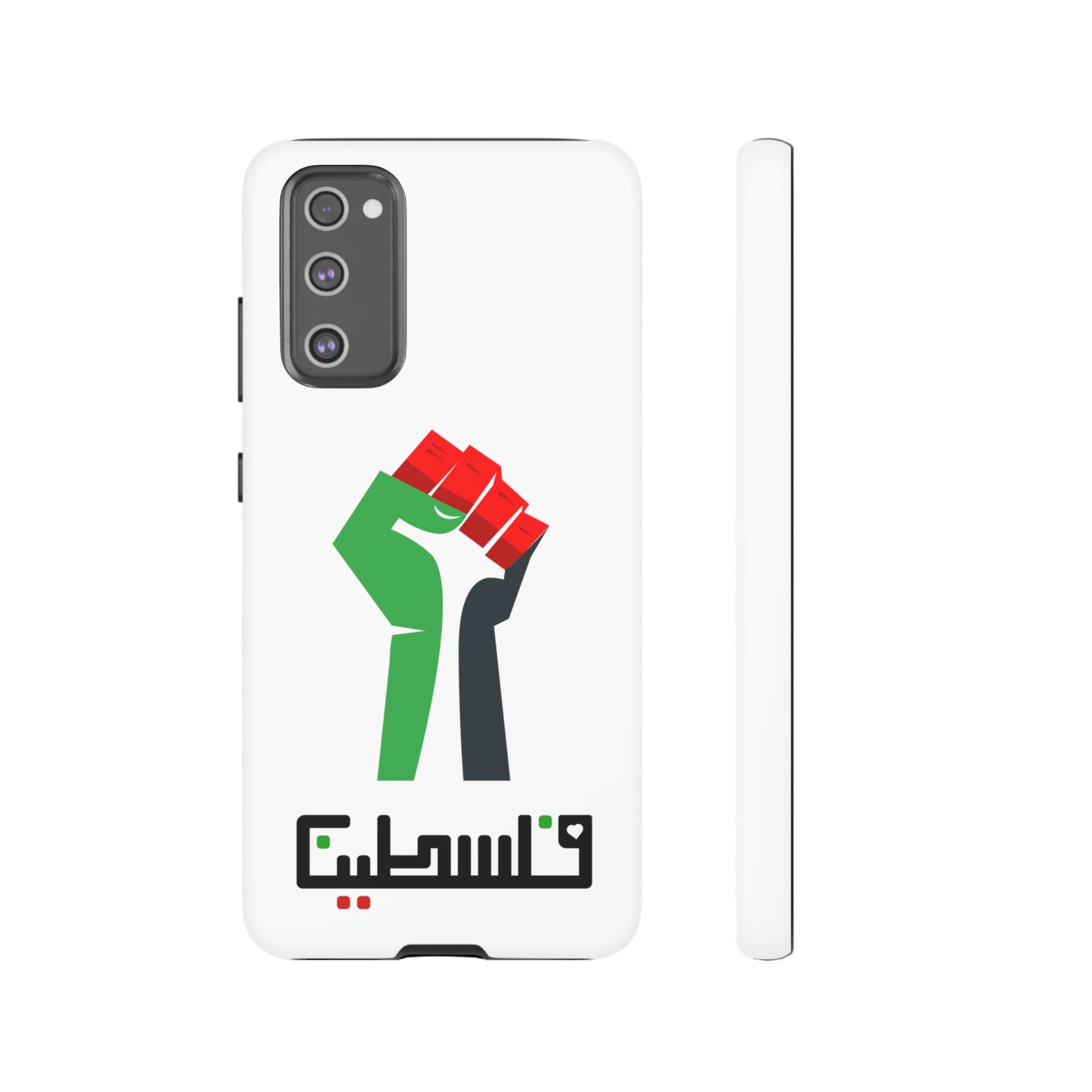 Free Palestine Tough Cases