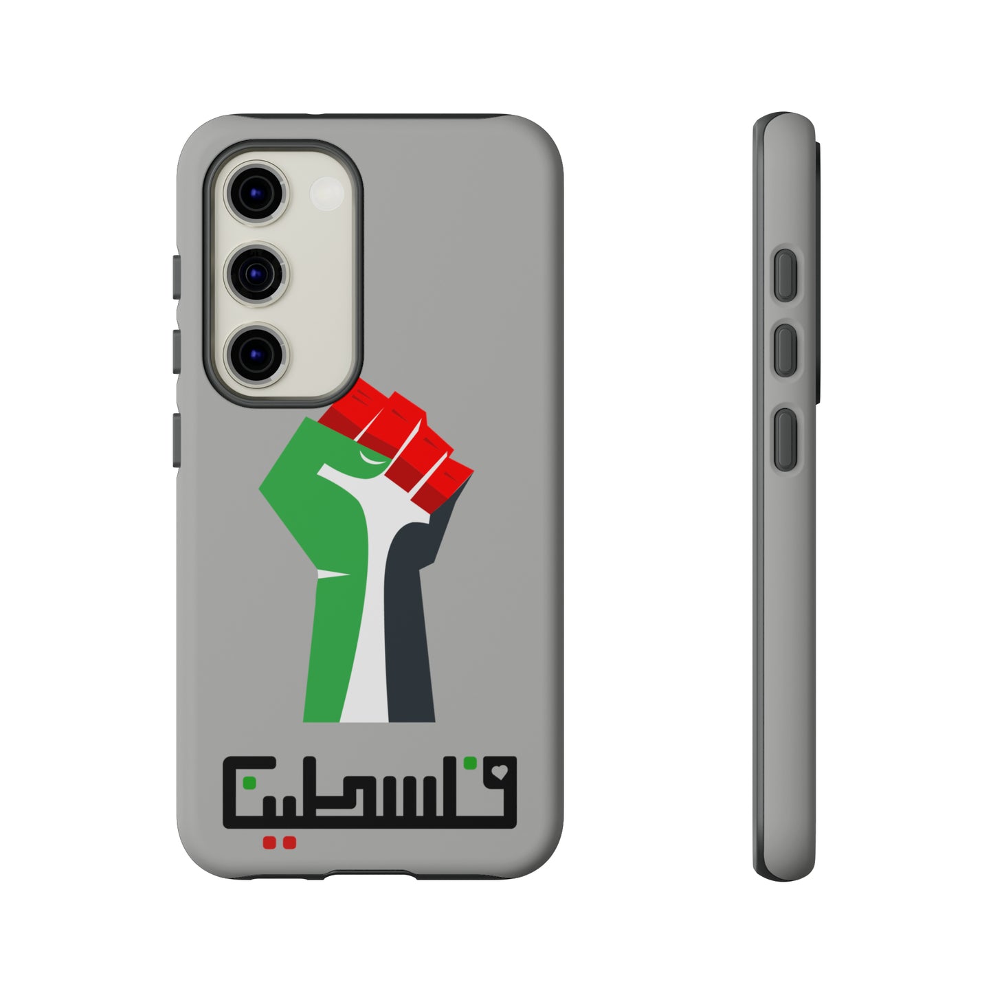 Free Palestine Tough Cases