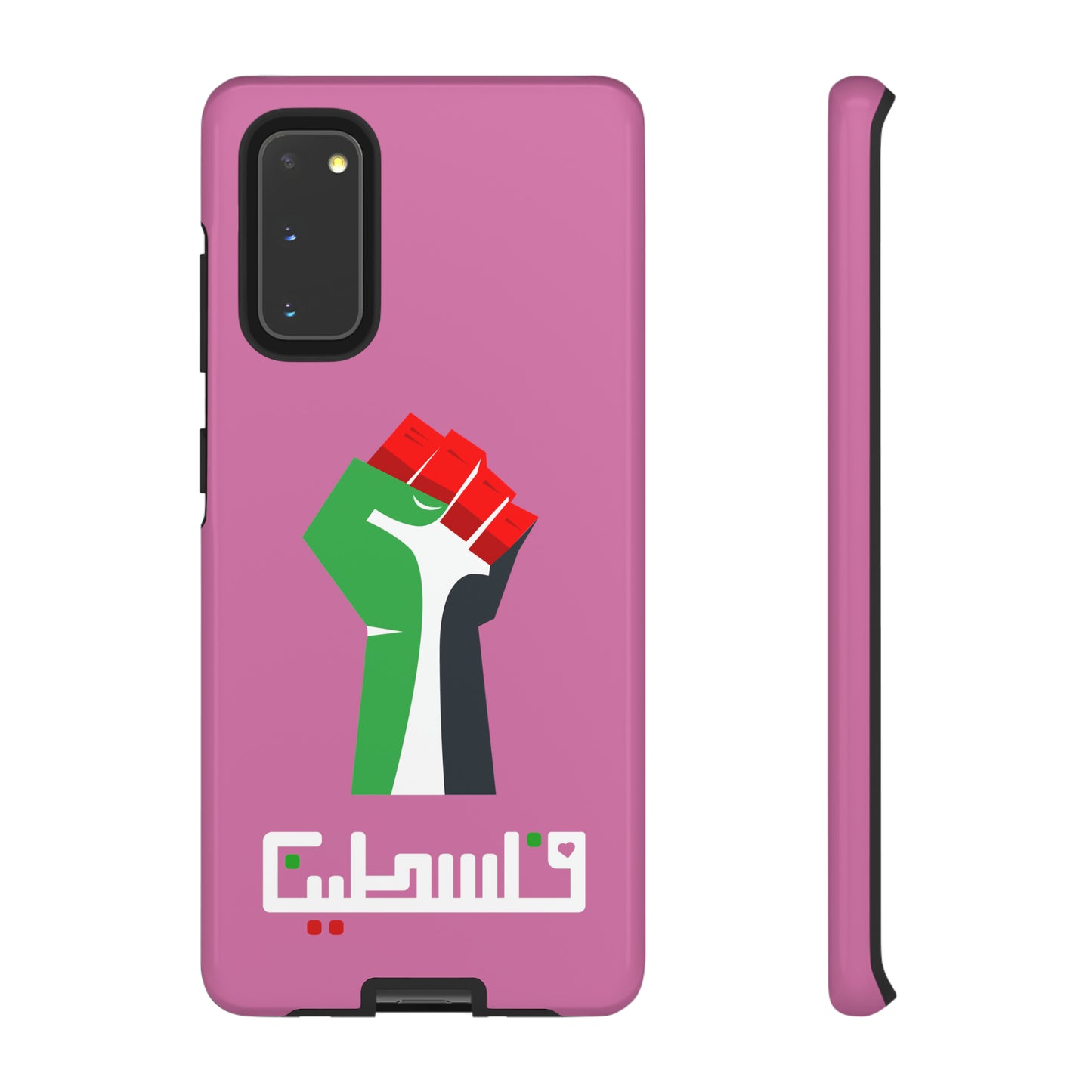 Free Palestine Tough Cases